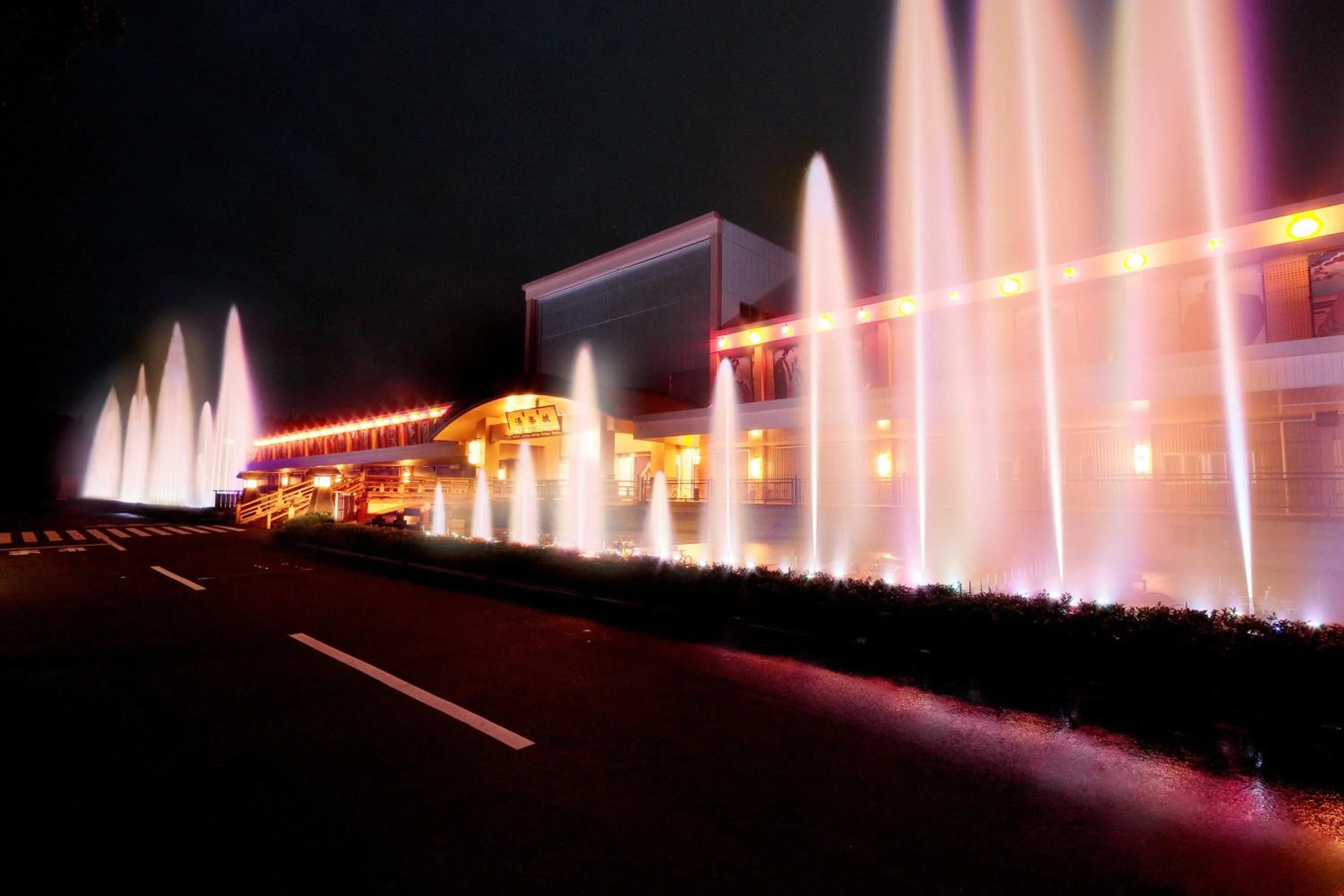 International Resort Hotel Yurakujo