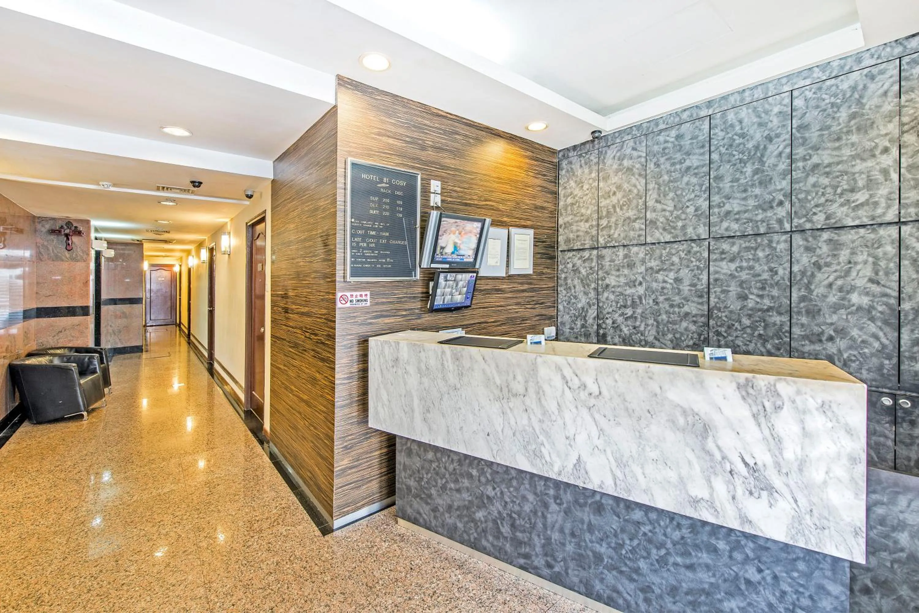 Lobby or reception in Hotel 81 Cosy