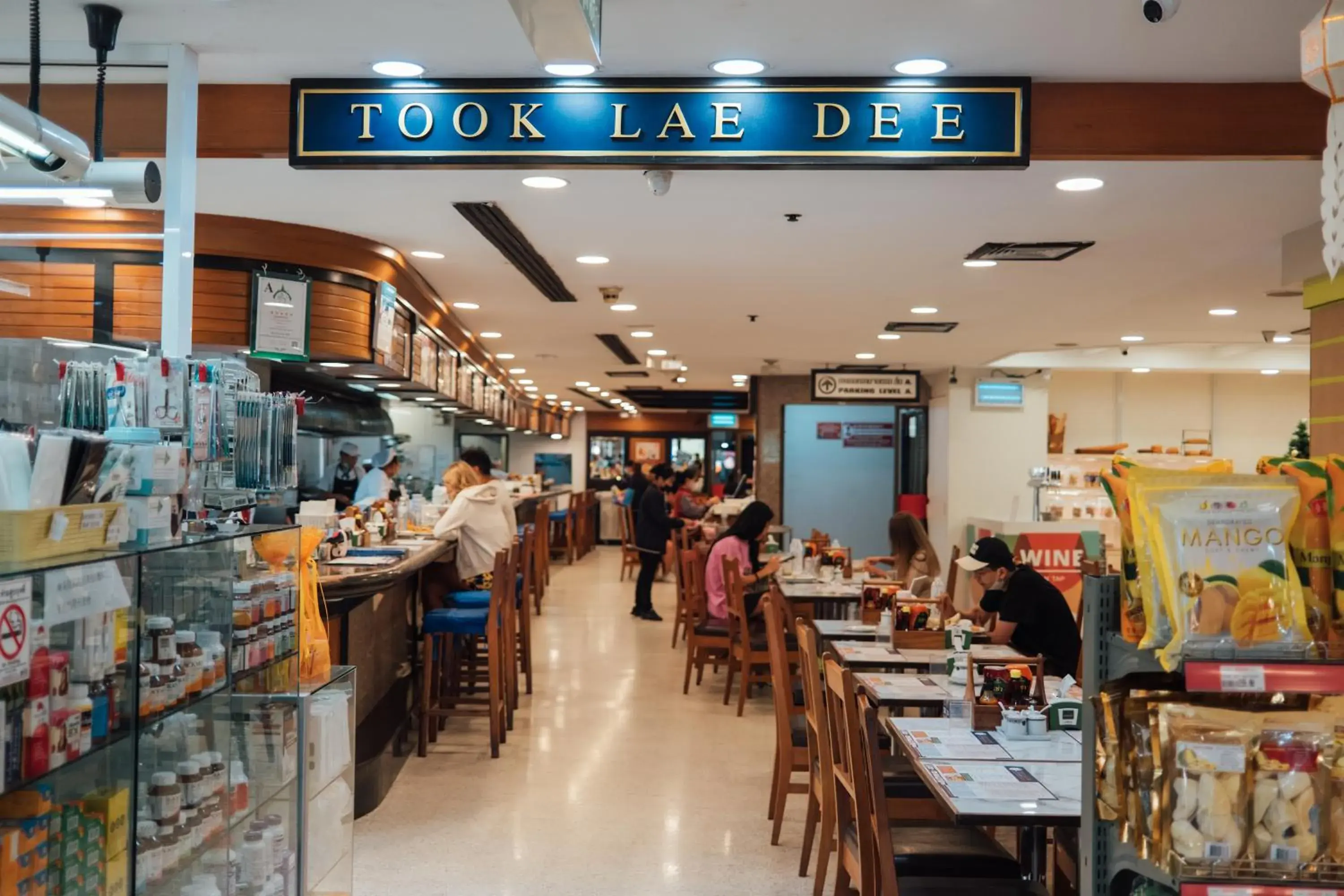 Breakfast in Column Bangkok Hotel Breakfast in Column Bangkok Hotel