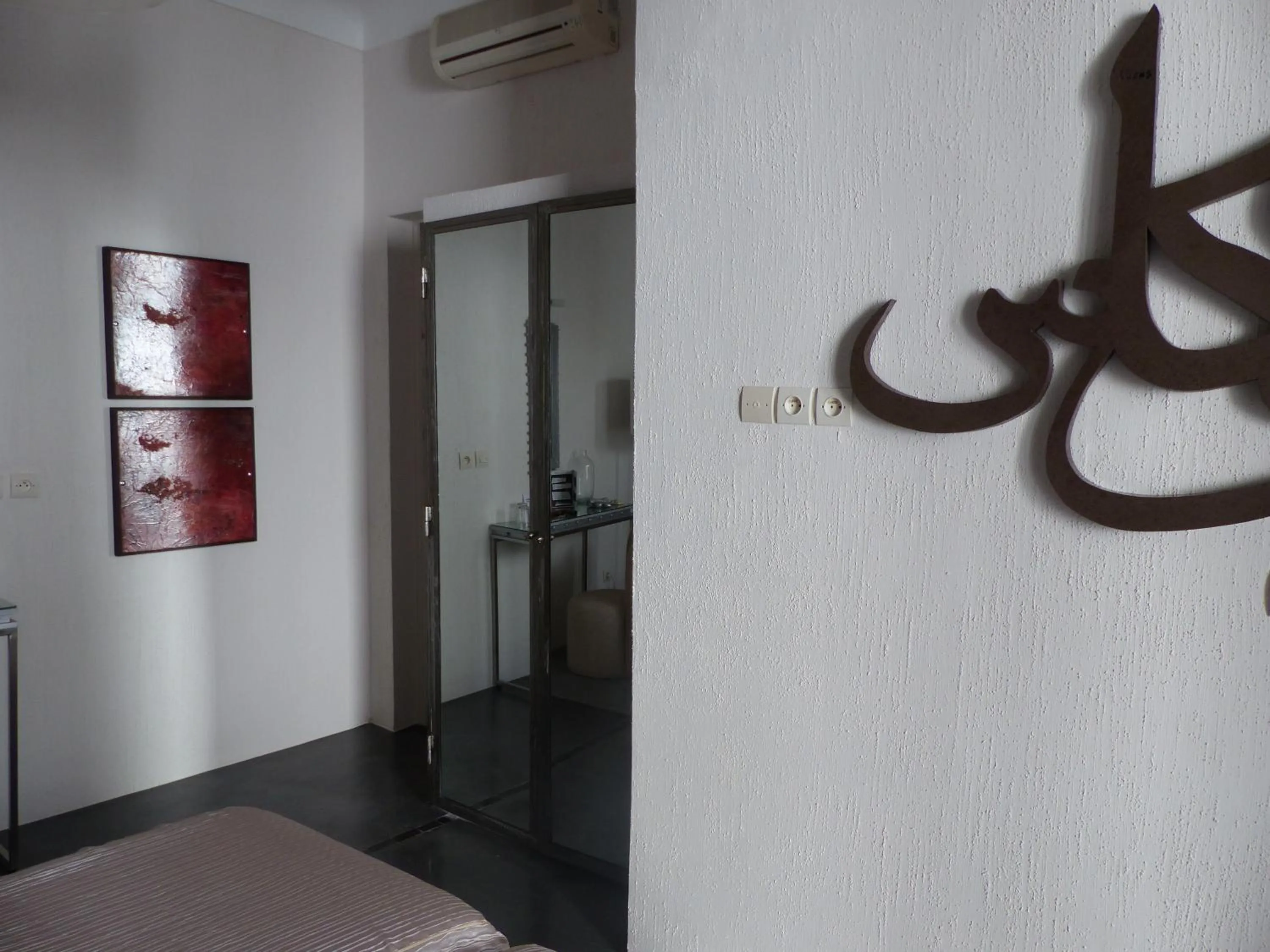 Decorative detail in Riad Tchina