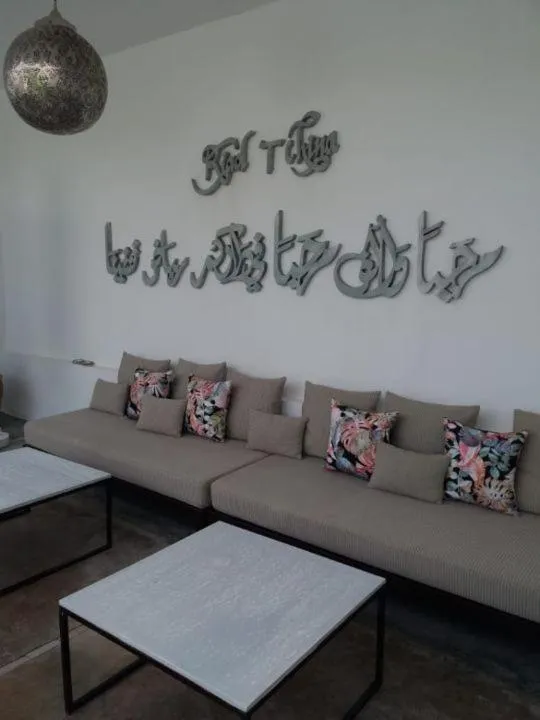 Other in Riad Tchina