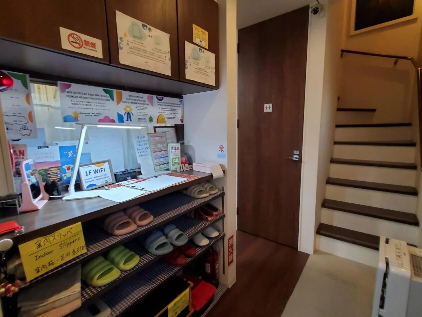 Fukuoka Guest House Jikka