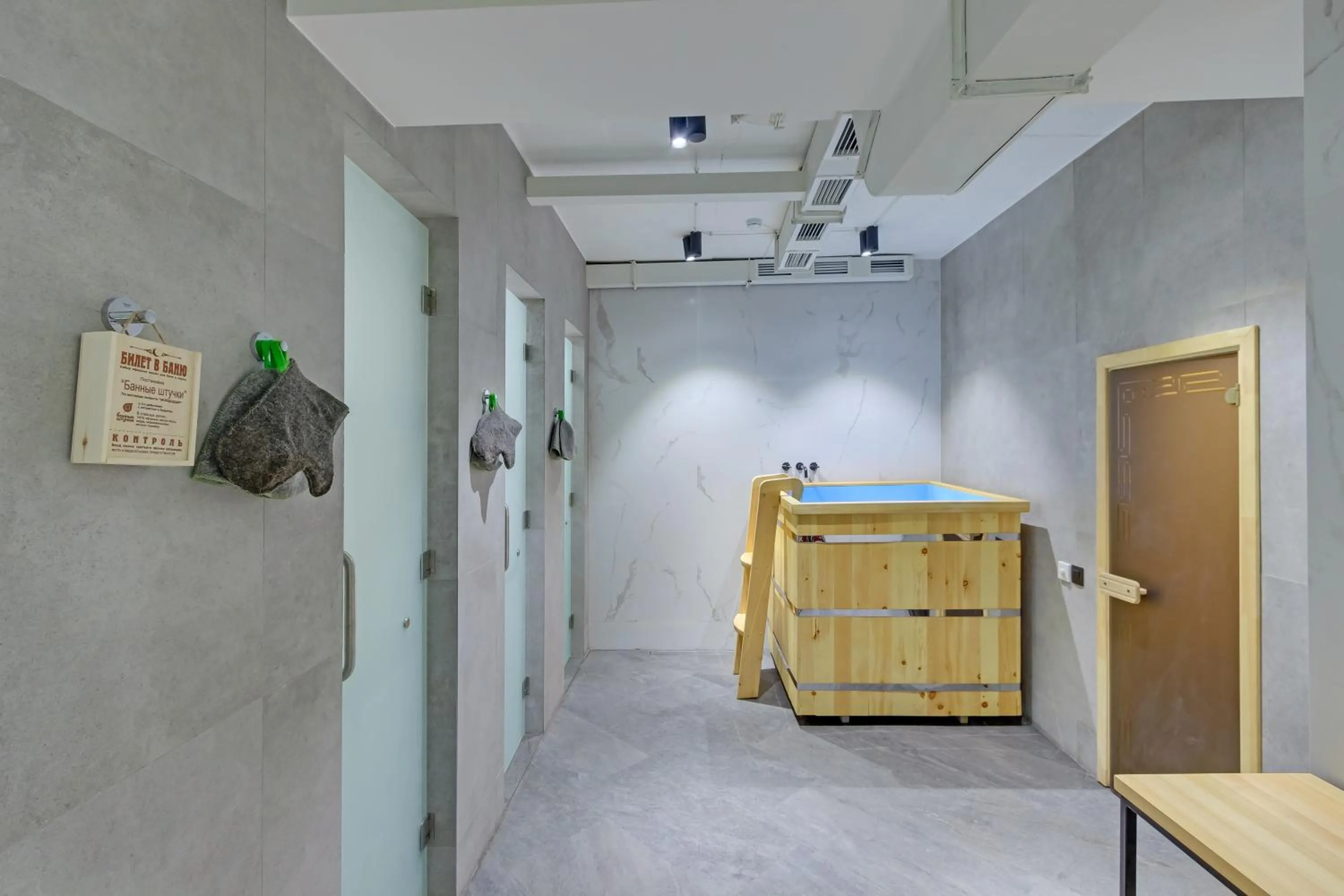Massage in Eleven Hotel and Hall
