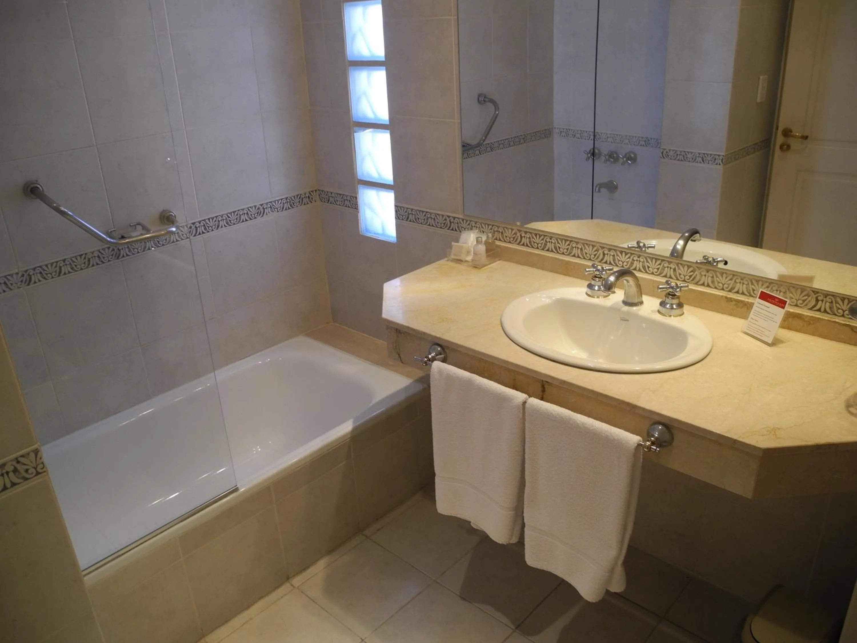 Bathroom in Amérian Catamarca