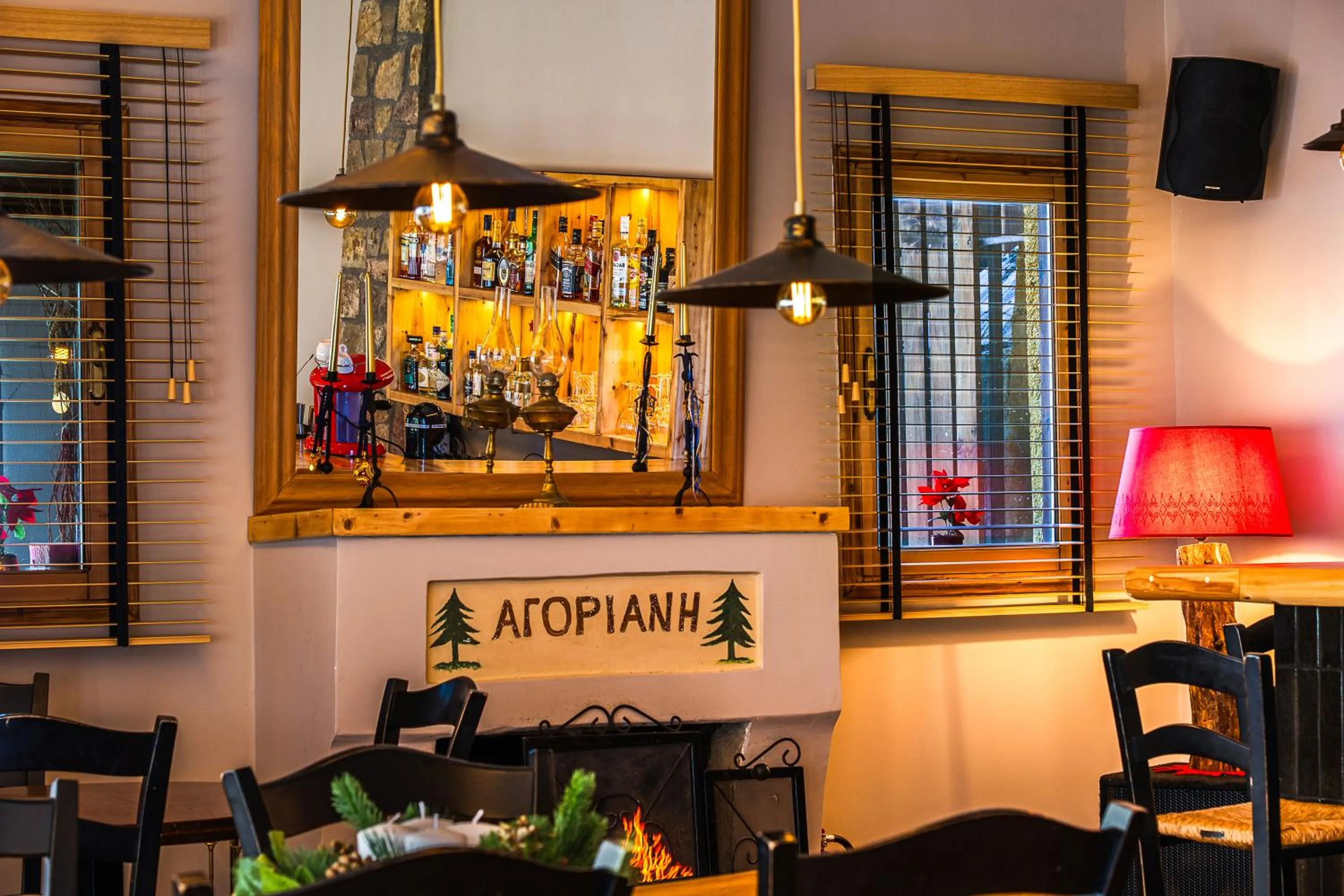 Restaurant/places to eat in Guesthouse Mavrodimos
