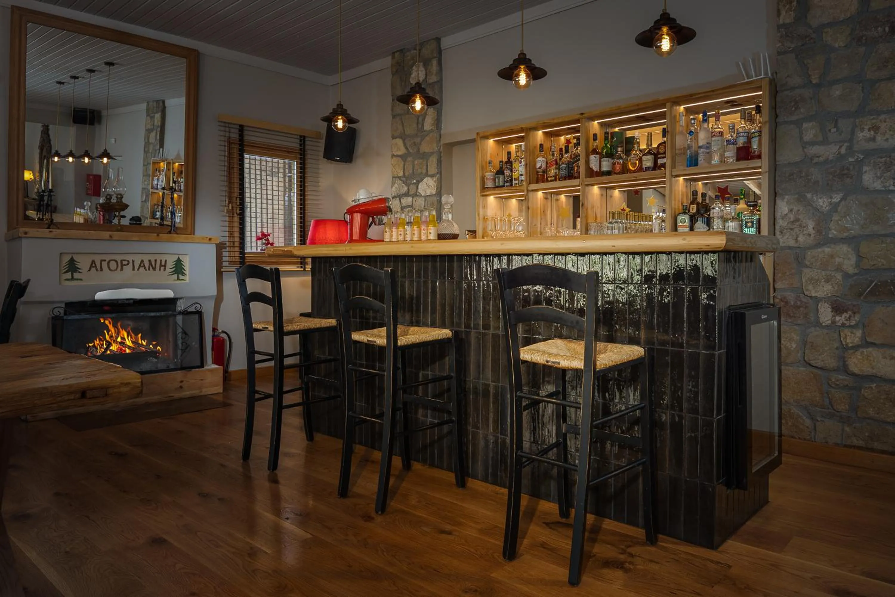Restaurant/places to eat in Guesthouse Mavrodimos