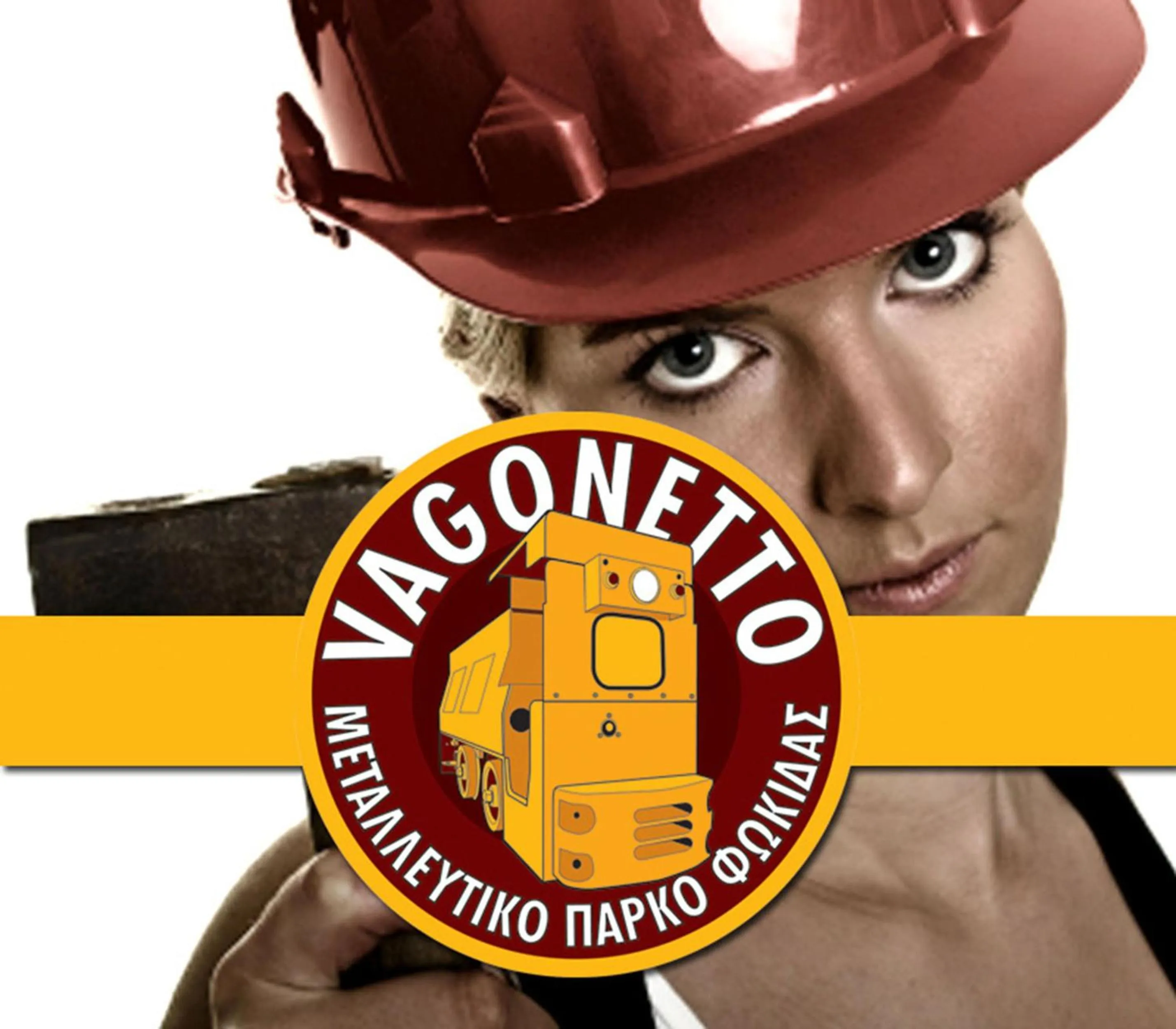 Entertainment in Guesthouse Mavrodimos