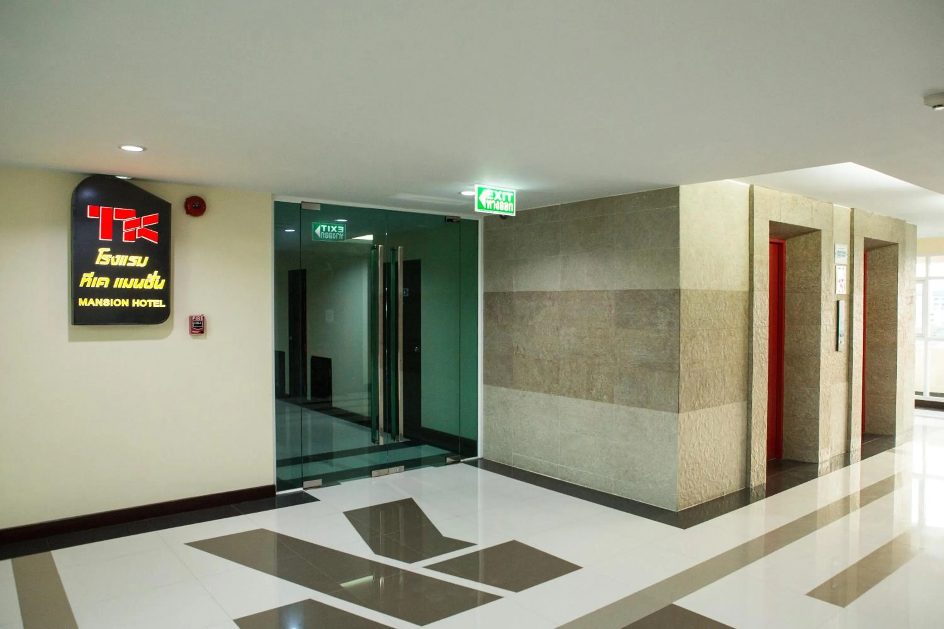 Lobby or reception in TK mansion Hat Yai