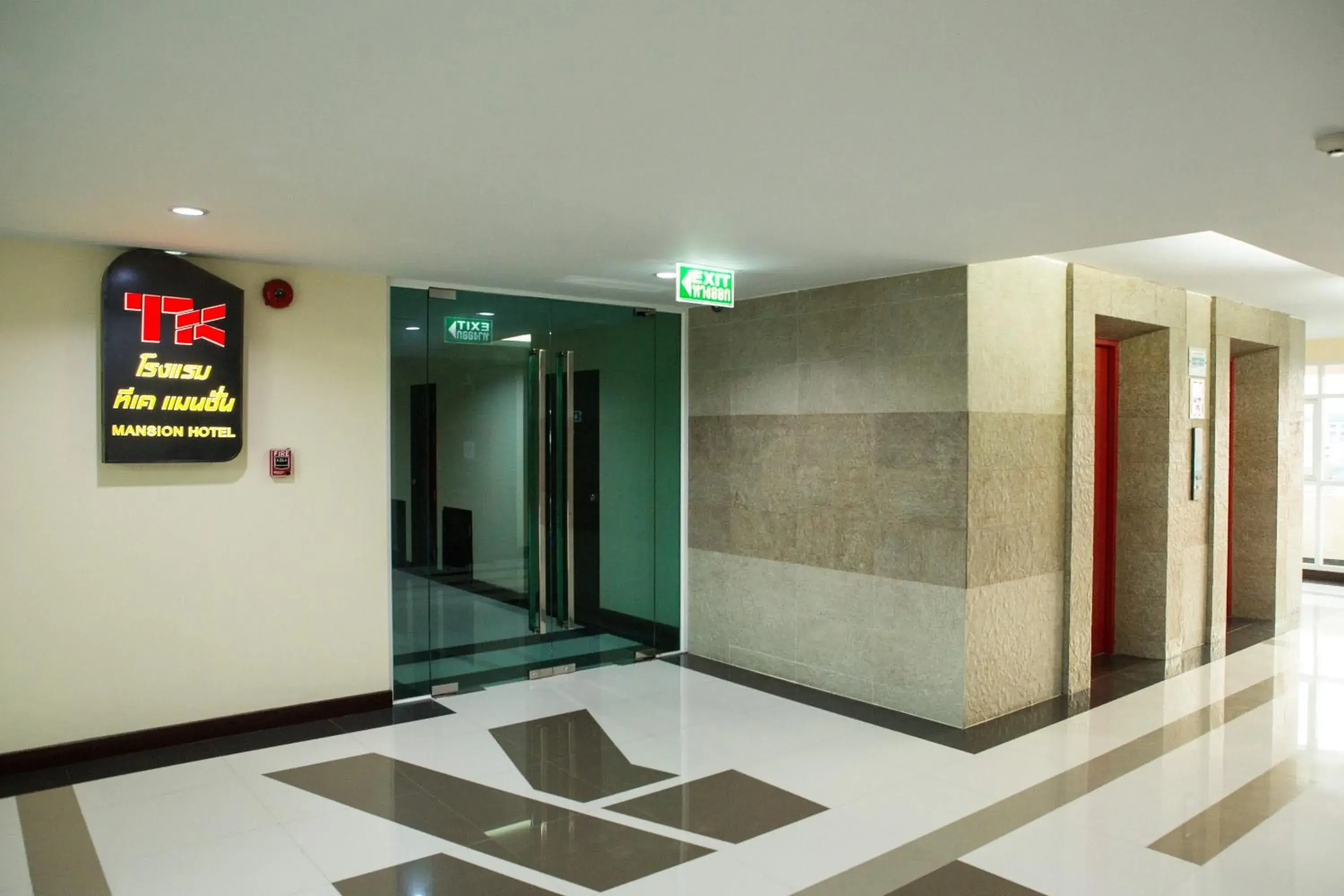 Lobby or reception in TK mansion Hat Yai Lobby or reception in TK mansion Hat Yai