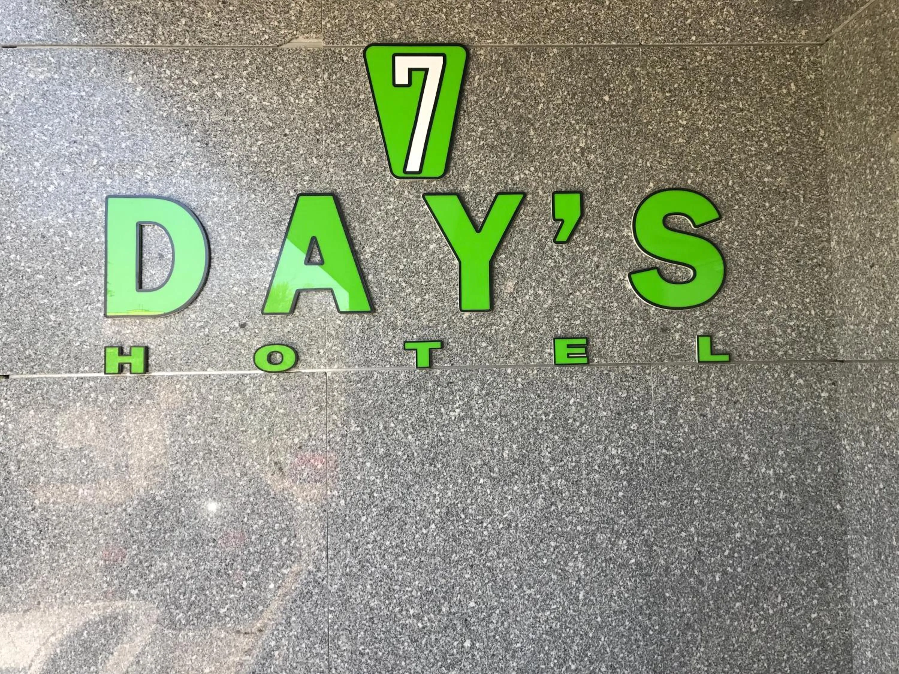 Property logo or sign in 7 days hotel