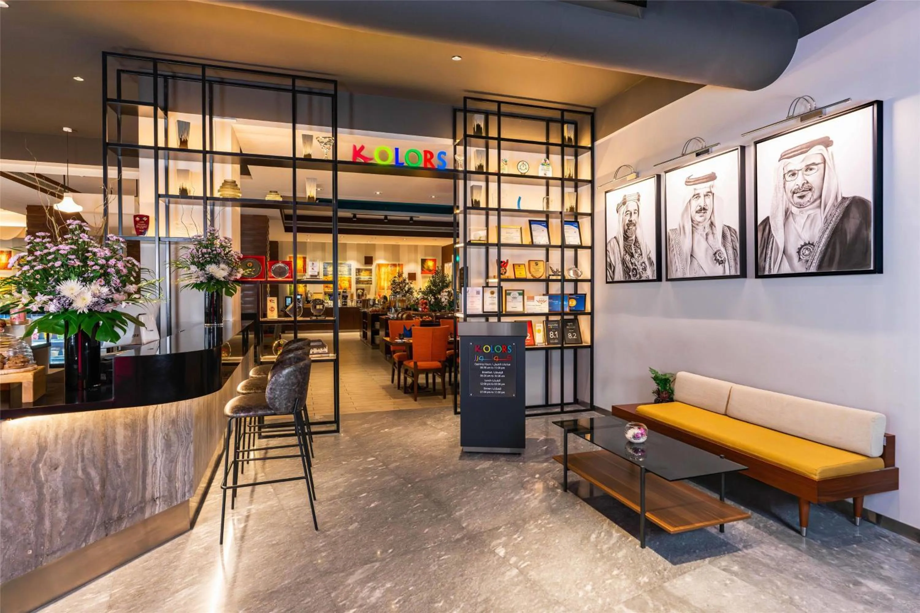 Restaurant/places to eat in The K Hotel