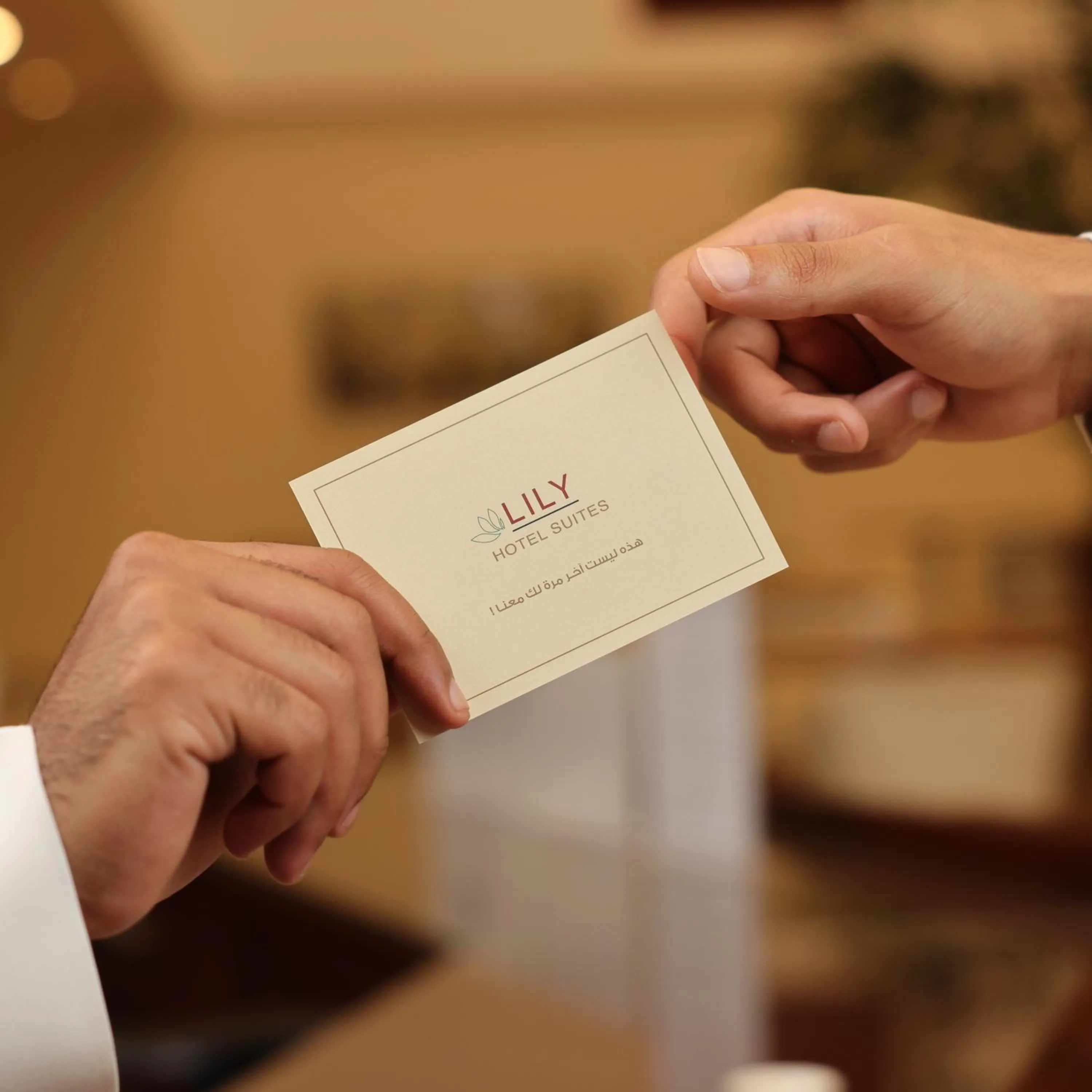 لي لي الهفوف للشقق المخدومة -درجة اقتصادية