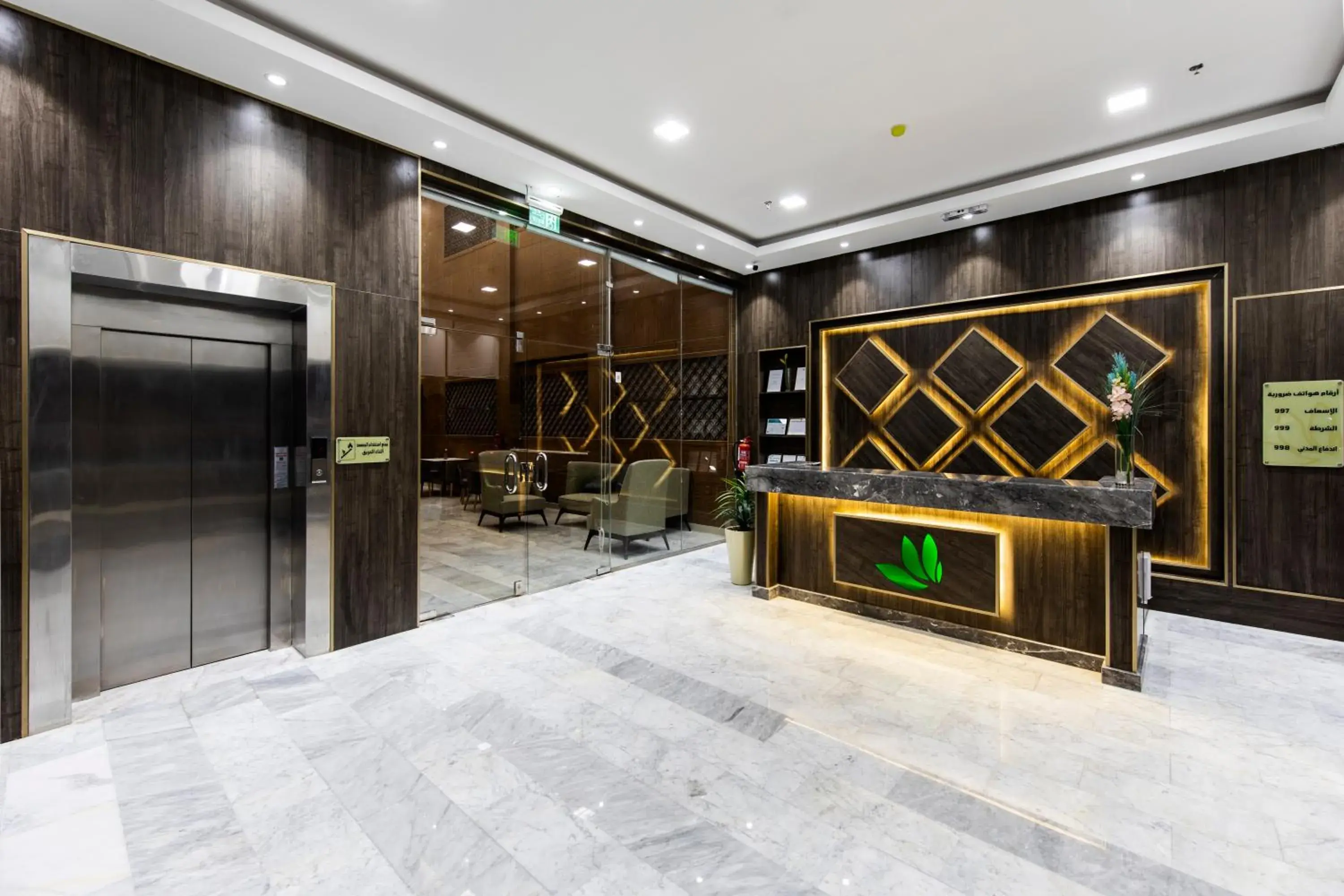 Restaurant/places to eat in لي لي الهفوف للشقق المخدومة -درجة اقتصادية Restaurant/places to eat in لي لي الهفوف للشقق المخدومة -درجة اقتصادية