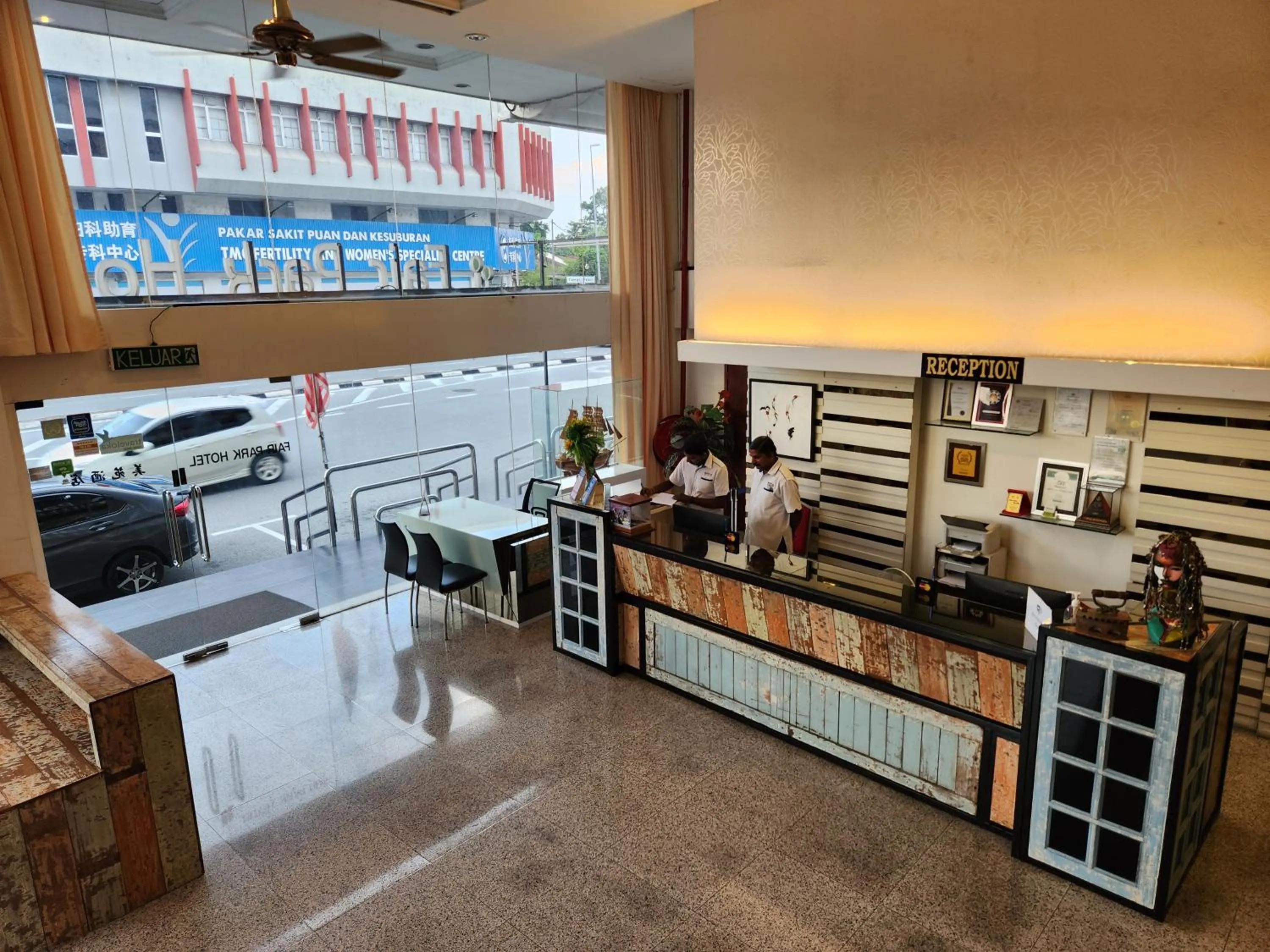 Lobby or reception in Fair Park Hotel