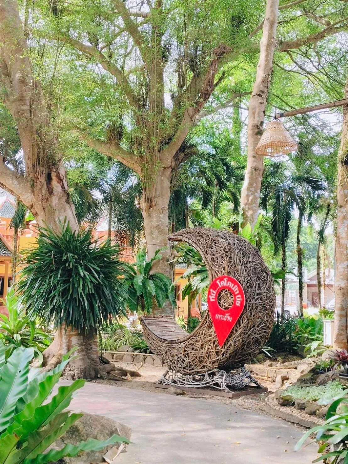 Garden in Coconut Beach Resort, Koh Chang