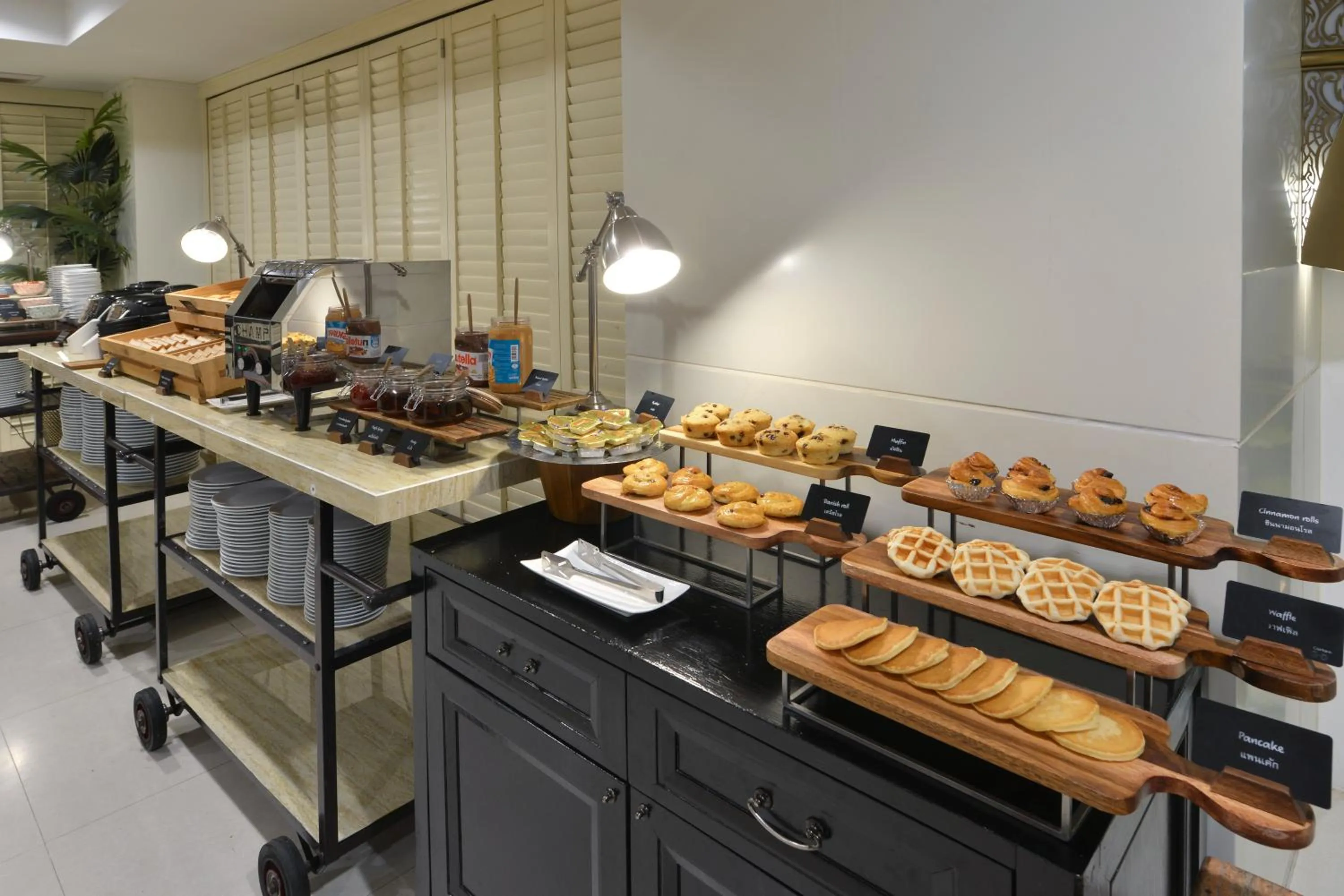 Food and drinks in Centre Point Sukhumvit Thong-Lo