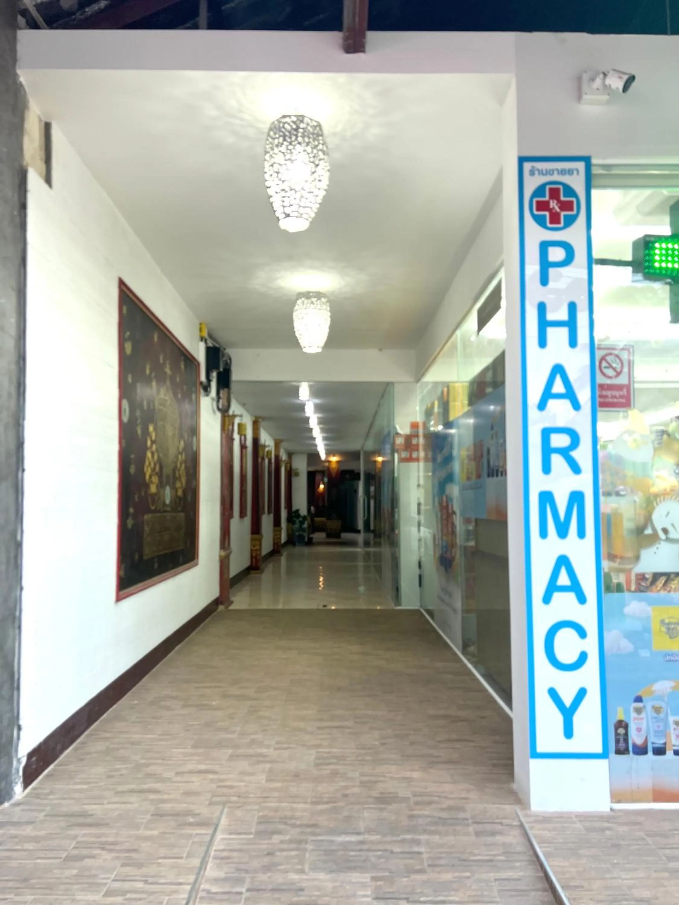 Facade/entrance in Silver Resortel