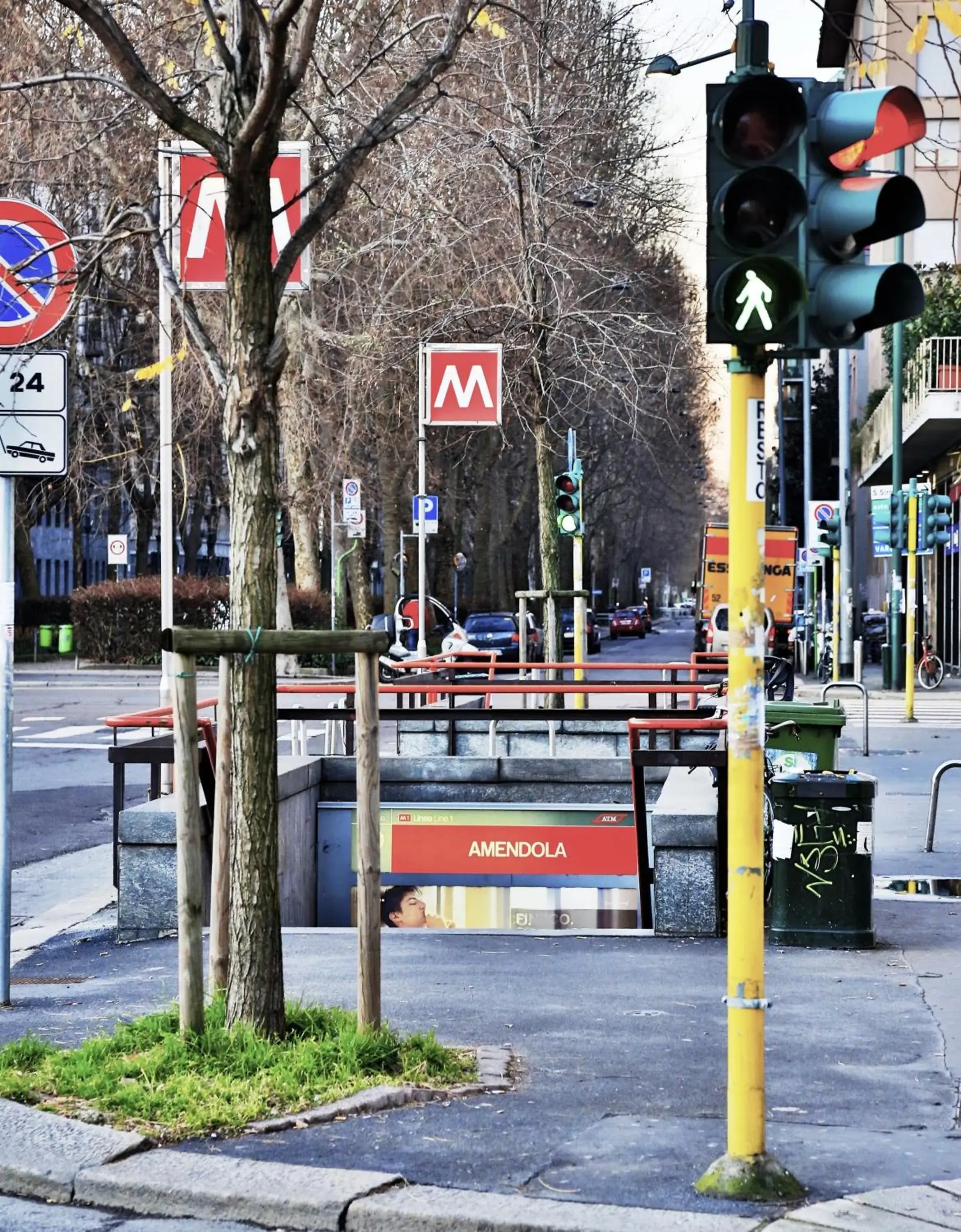 City view in Hotel Campion CityLife City view in Hotel Campion CityLife