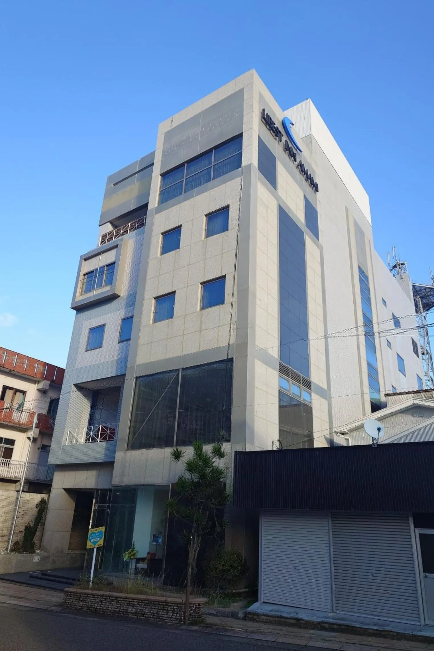 Libest Inn Amami