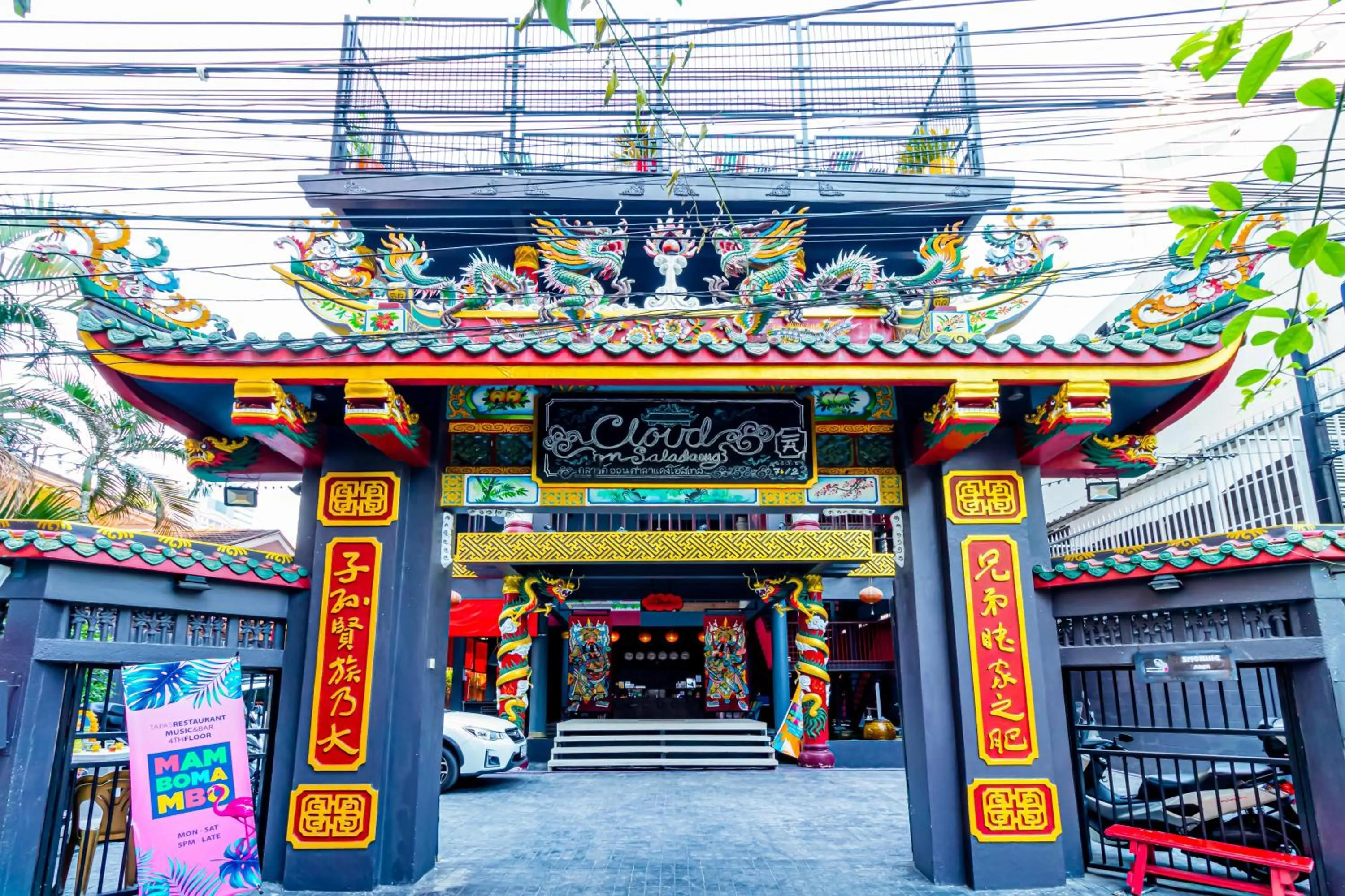 Facade/entrance in CLOUD on Saladaeng Silom Hostel Bangkok