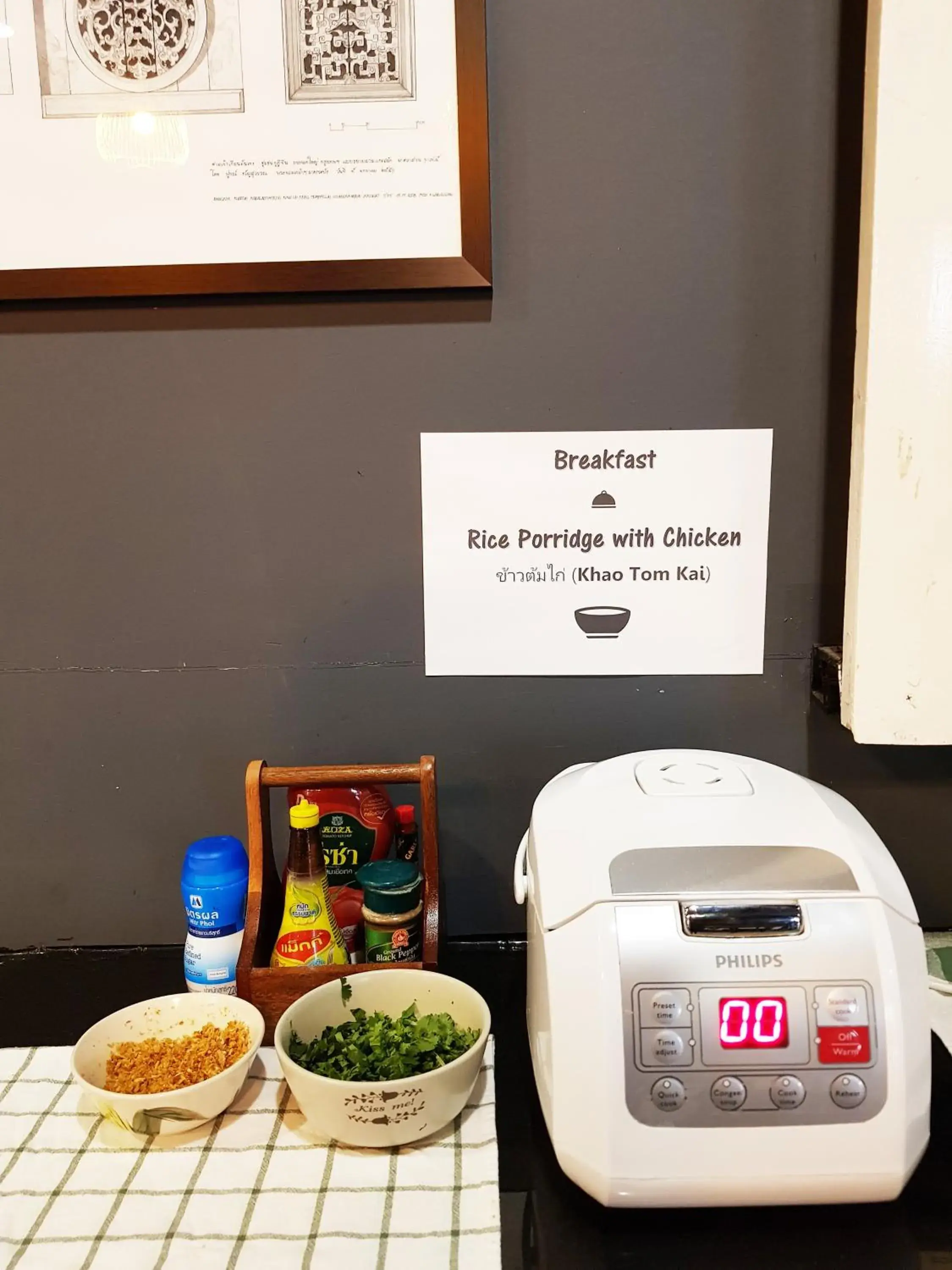 Asian breakfast in CLOUD on Saladaeng Silom Hostel Bangkok Asian breakfast in CLOUD on Saladaeng Silom Hostel Bangkok