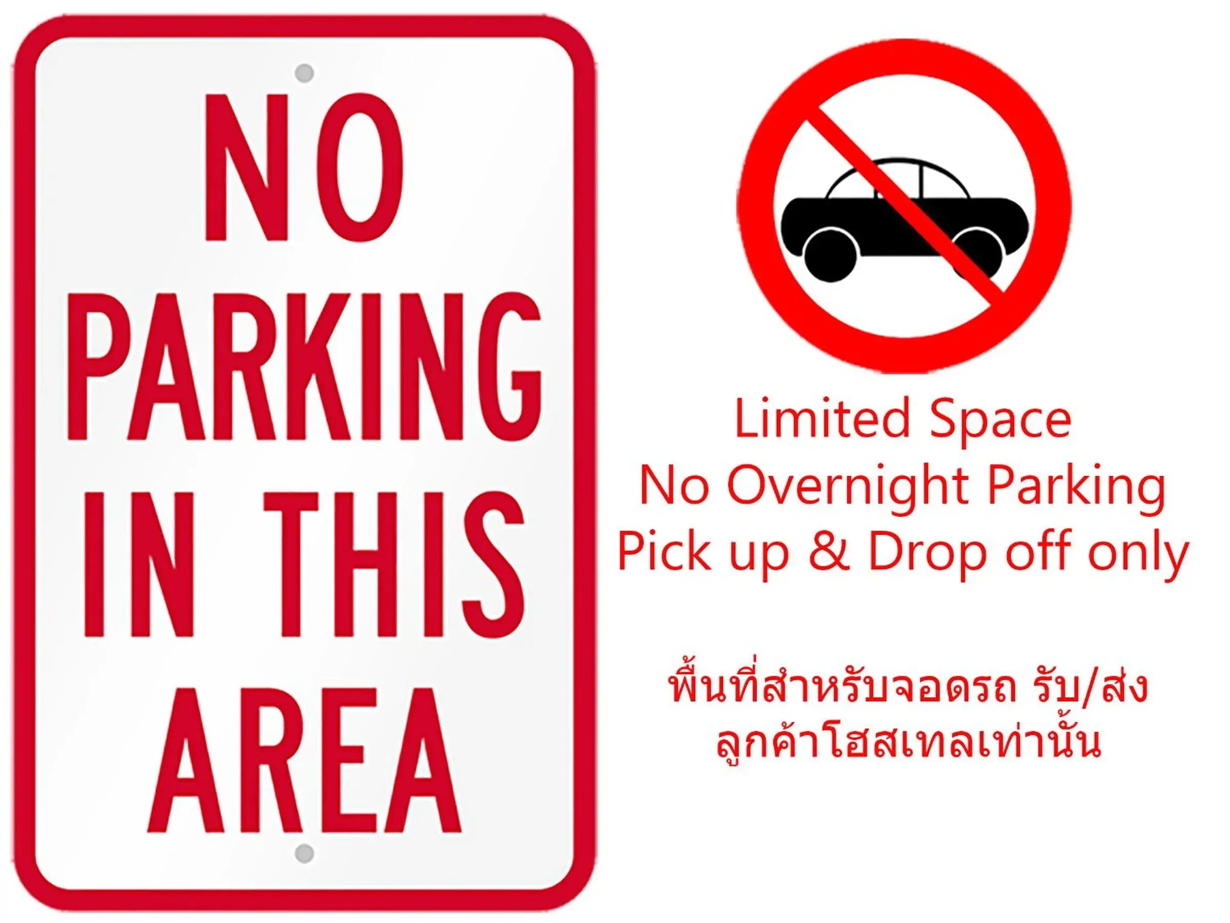 Facade/entrance in CLOUD on Saladaeng Silom Hostel Bangkok Facade/entrance in CLOUD on Saladaeng Silom Hostel Bangkok