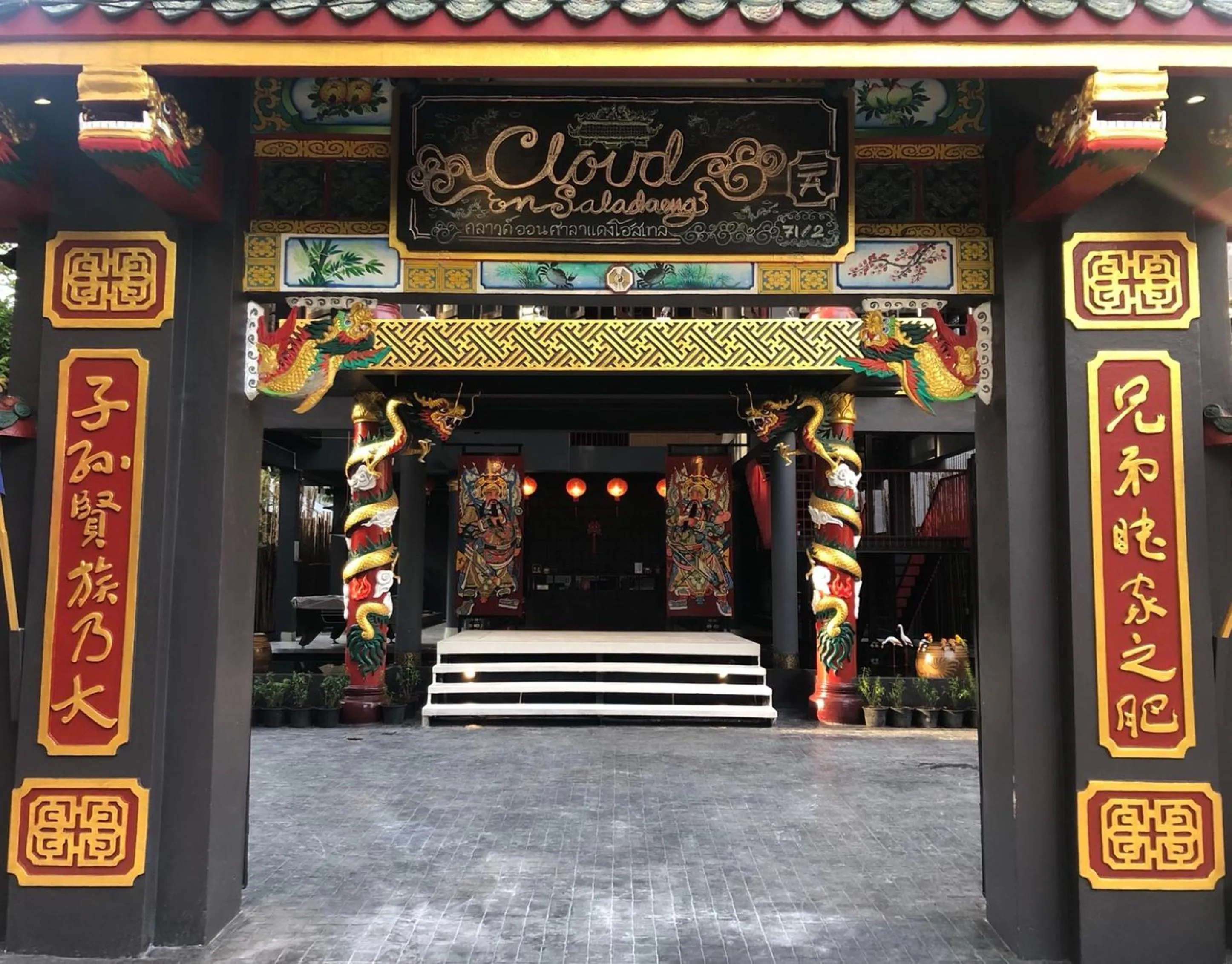 Facade/entrance in CLOUD on Saladaeng Silom Hostel Bangkok