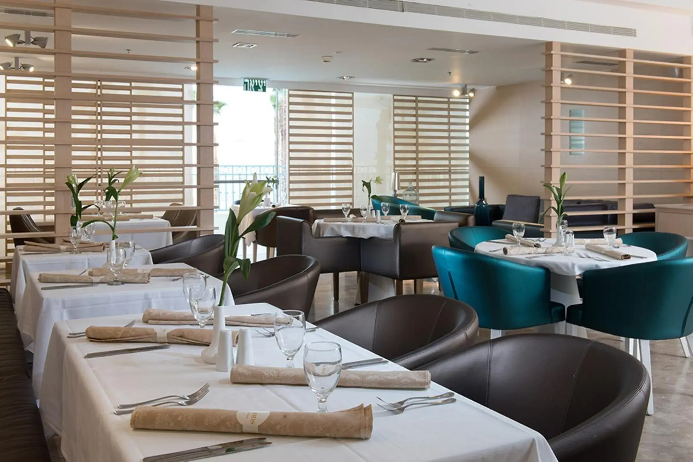 Restaurant/places to eat in Herods Dead Sea – A Premium Collection by Fattal Hotels Restaurant/places to eat in Herods Dead Sea – A Premium Collection by Fattal Hotels