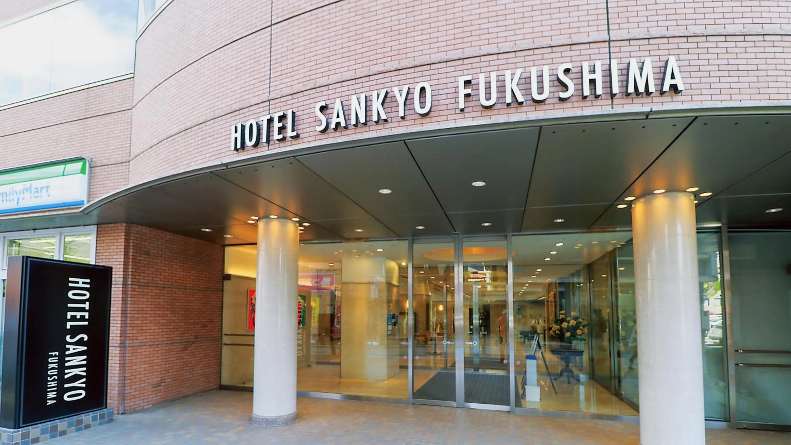 Property building in Hotel Sankyo Fukushima