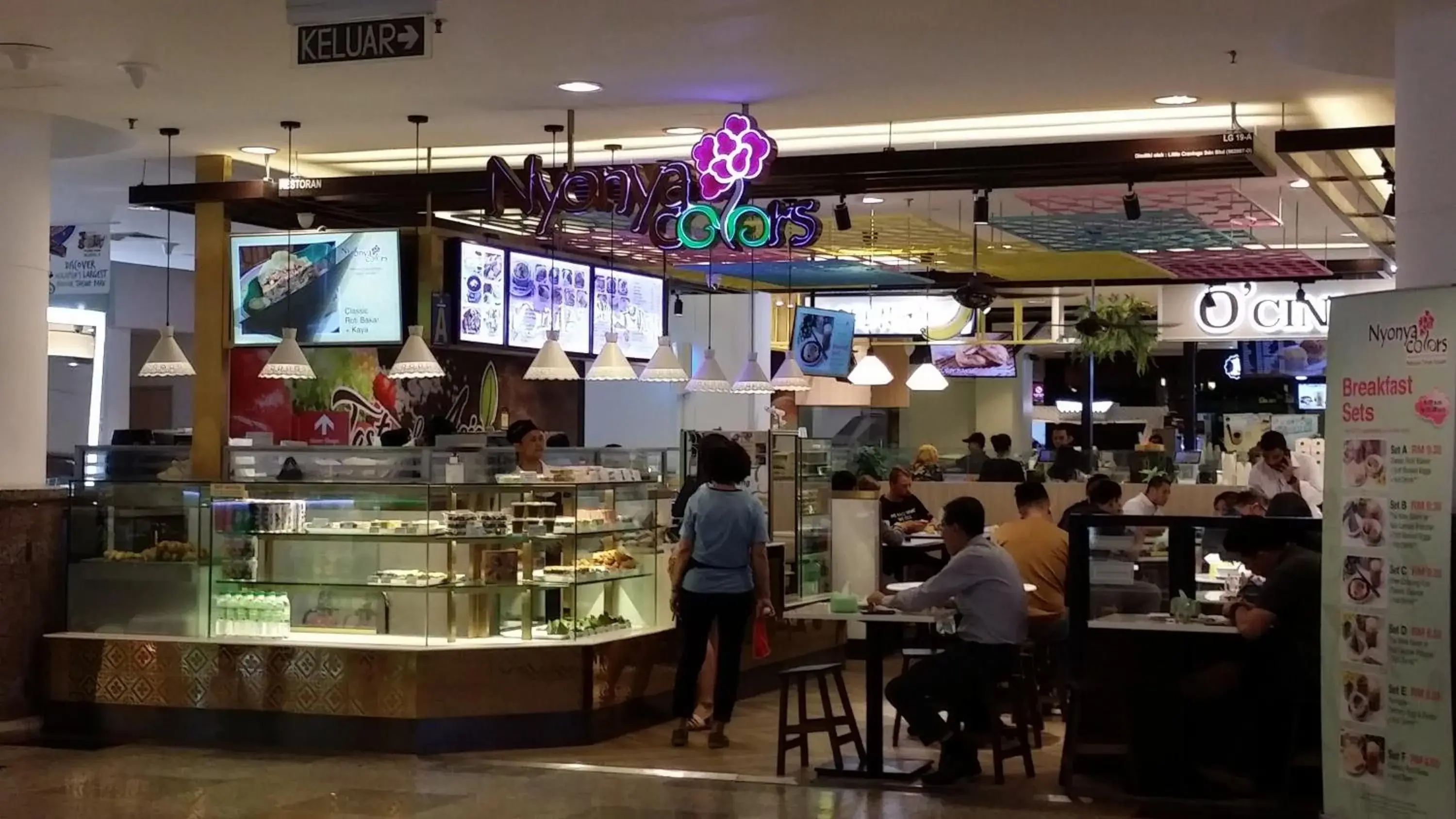 Restaurant/places to eat in Sunbow Suites @ Times Square Kuala Lumpur Restaurant/places to eat in Sunbow Suites @ Times Square Kuala Lumpur