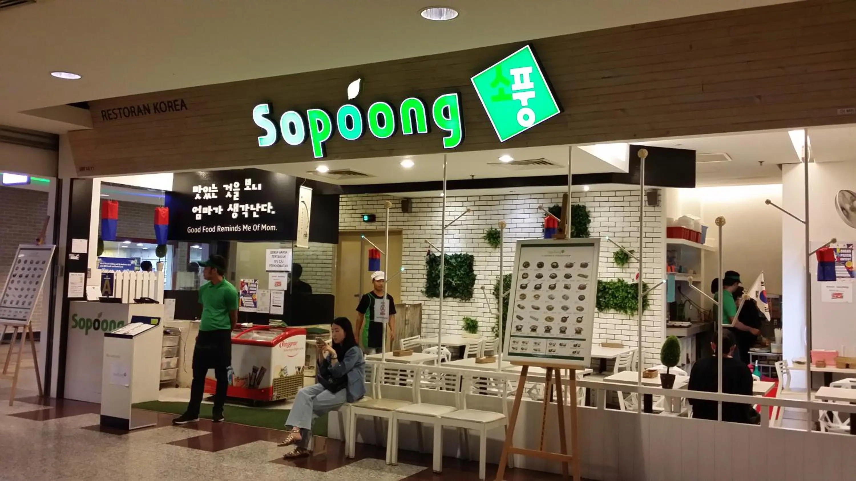 Restaurant/places to eat in Sunbow Suites @ Times Square Kuala Lumpur