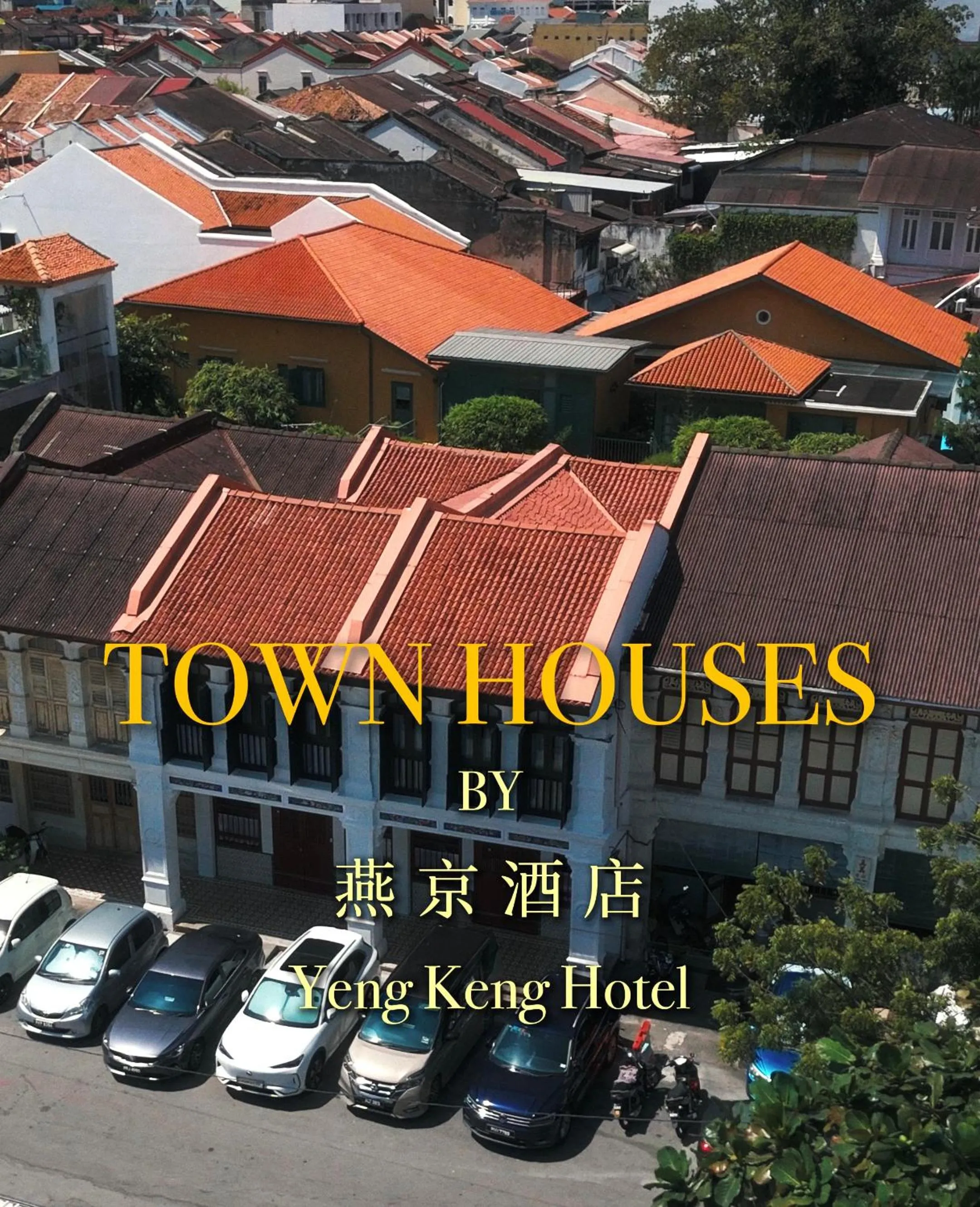 Neighbourhood in Yeng Keng Hotel