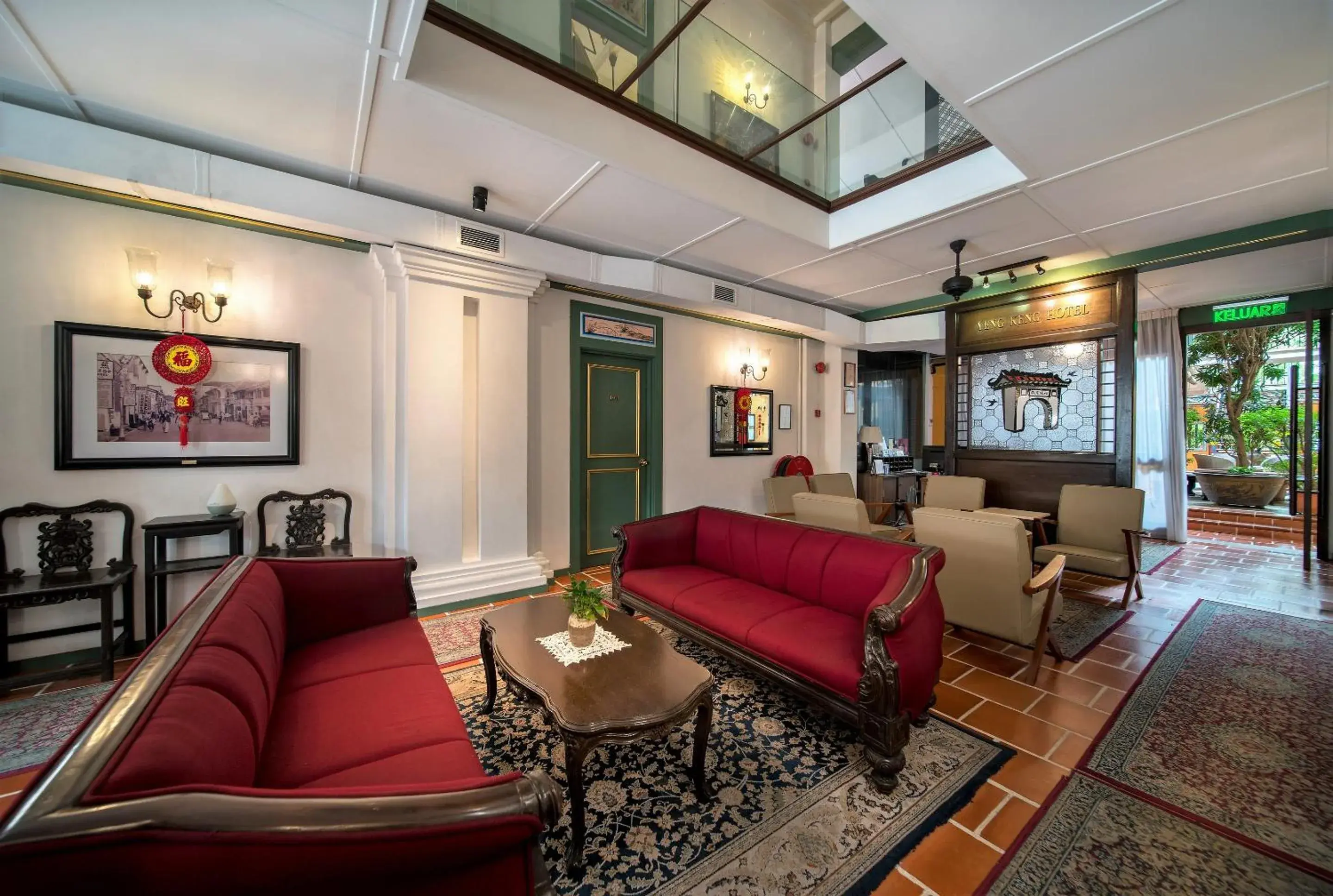 Lobby or reception in Yeng Keng Hotel Lobby or reception in Yeng Keng Hotel