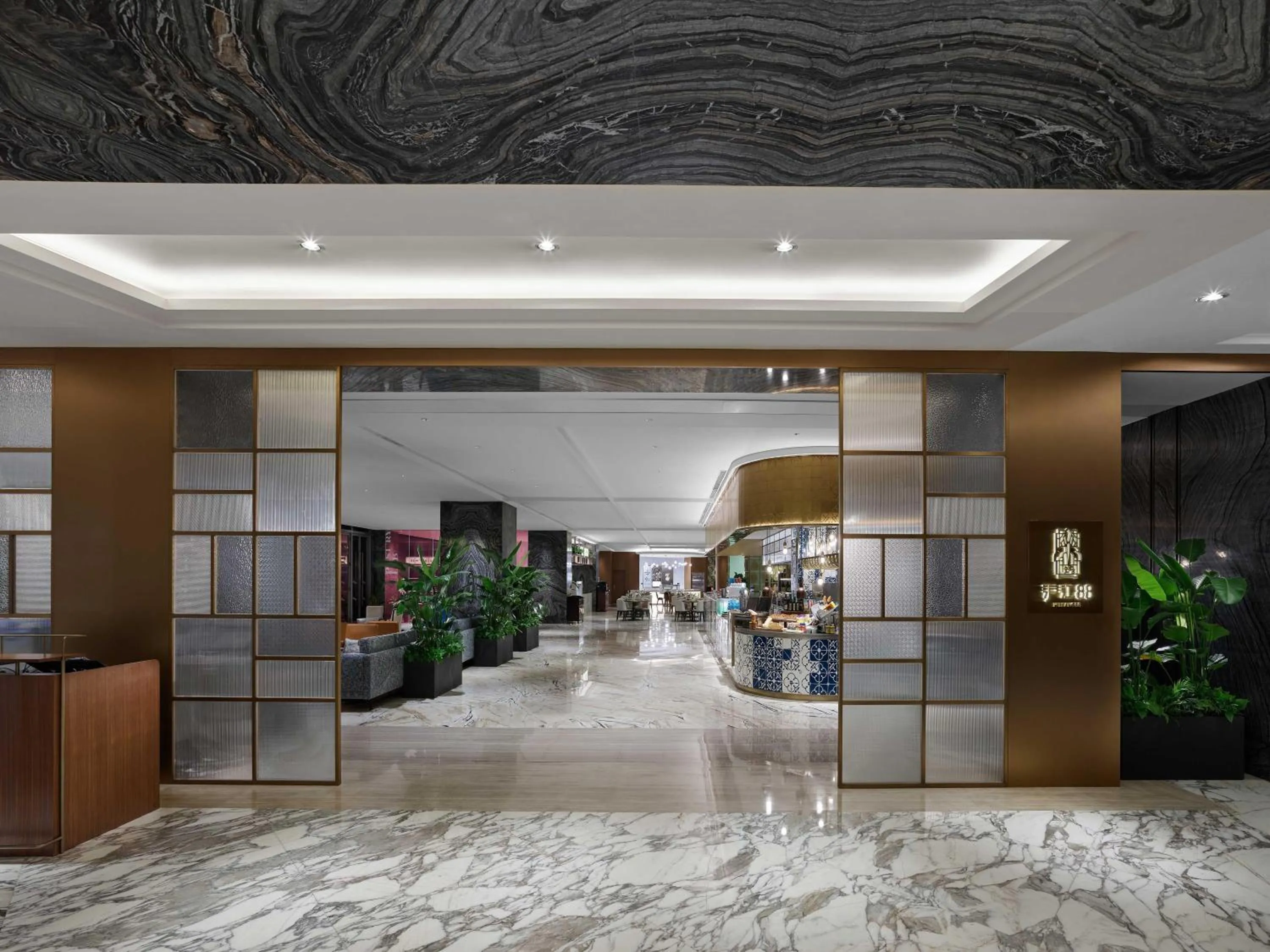 Restaurant/places to eat in Hilton Shanghai Hongqiao