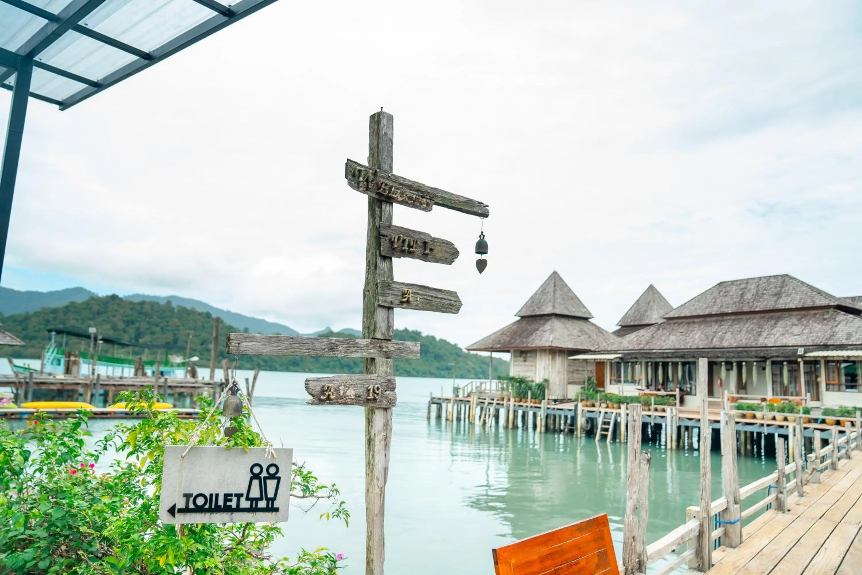 Property building in Salakphet Resort