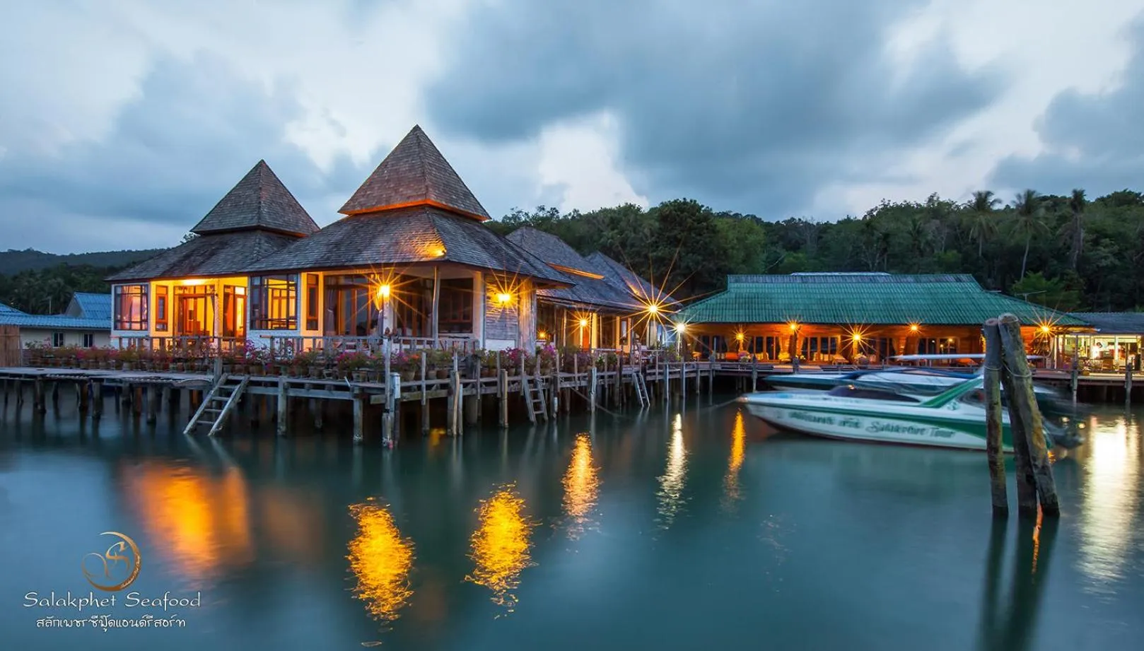 Property building in Salakphet Resort