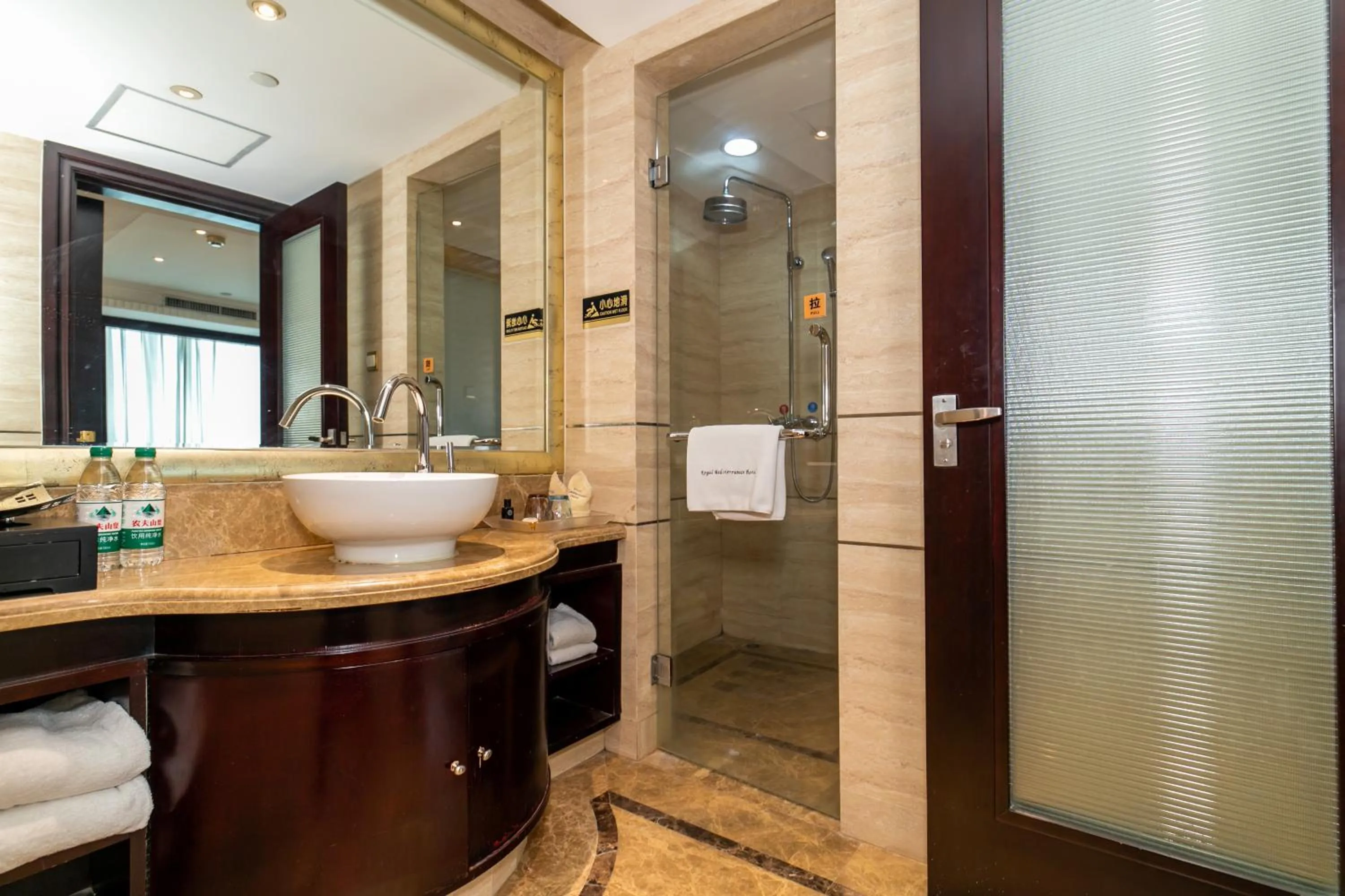 Bathroom in Royal Mediterranean Hotel