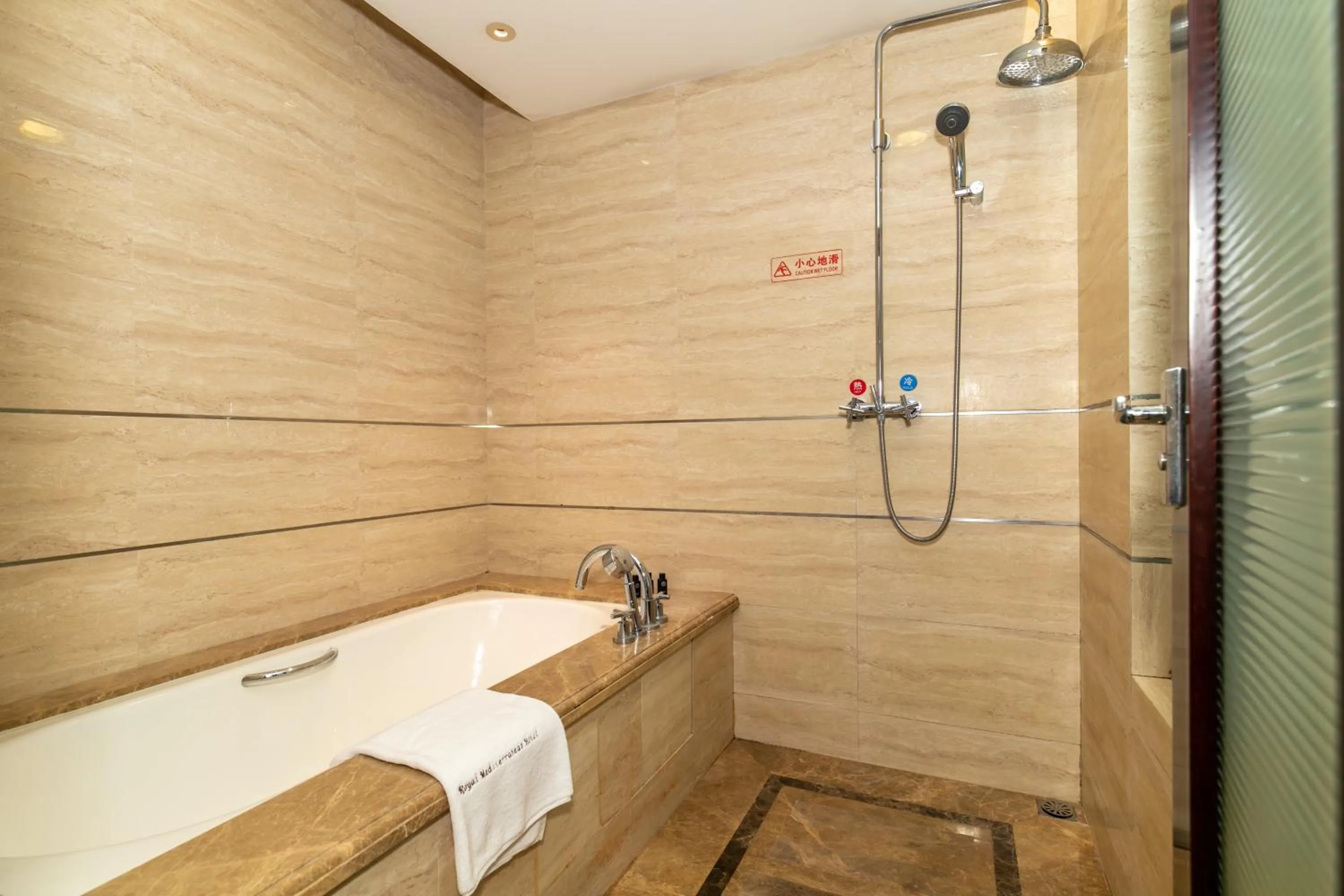 Bath in Royal Mediterranean Hotel