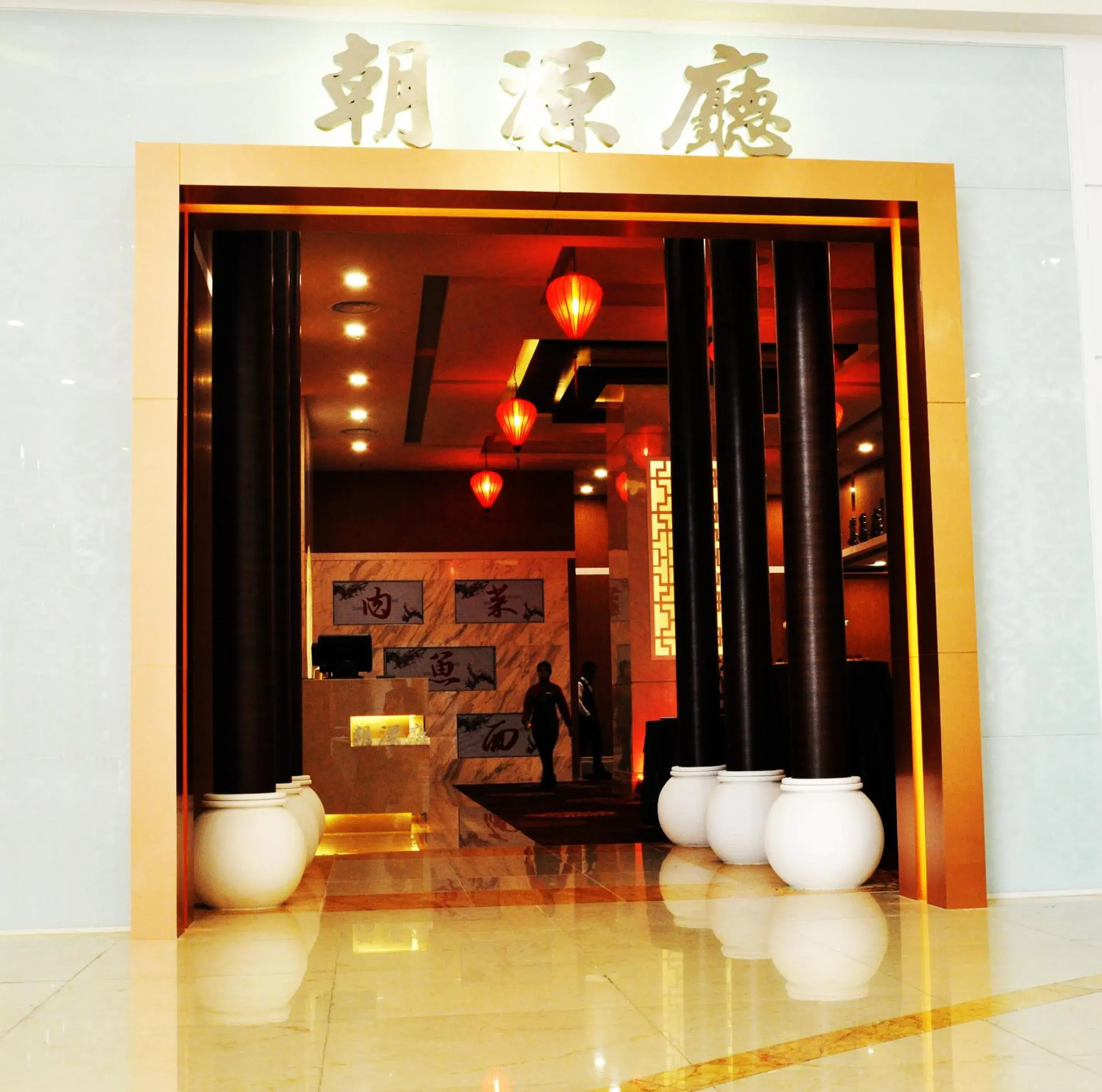 Facade/entrance in Grand Riverview Hotel Facade/entrance in Grand Riverview Hotel