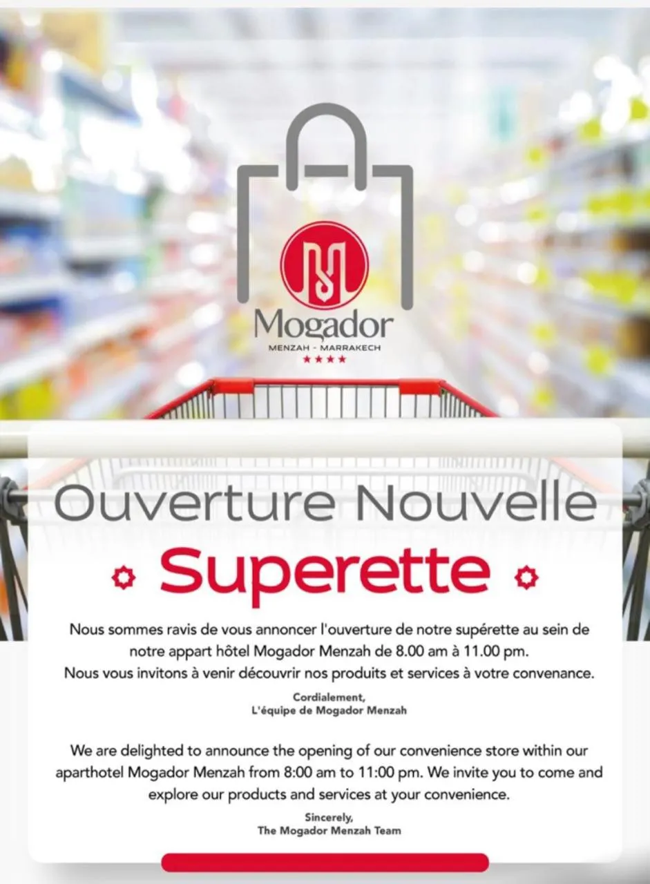Supermarket/grocery shop in Mogador Menzah Appart Hôtel