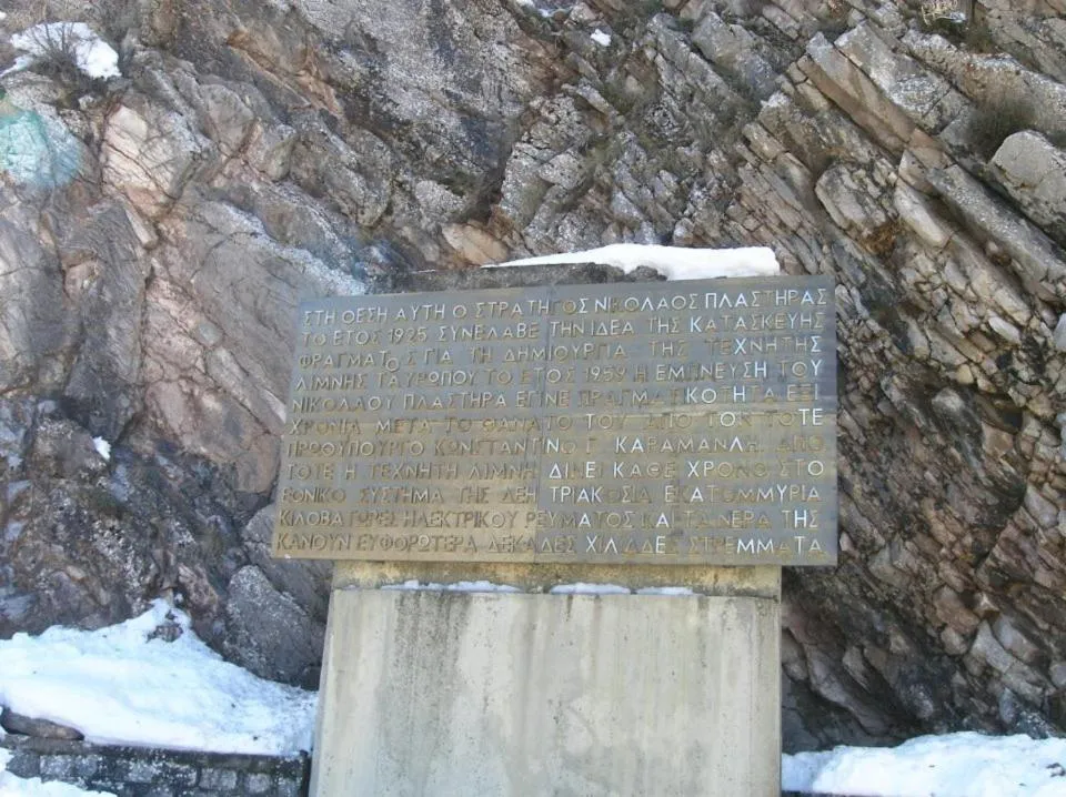 Area and facilities in Hotel Antigoni