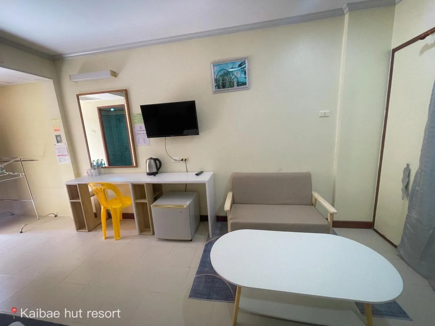 Photo of the whole room in Kaibae Hut Resort