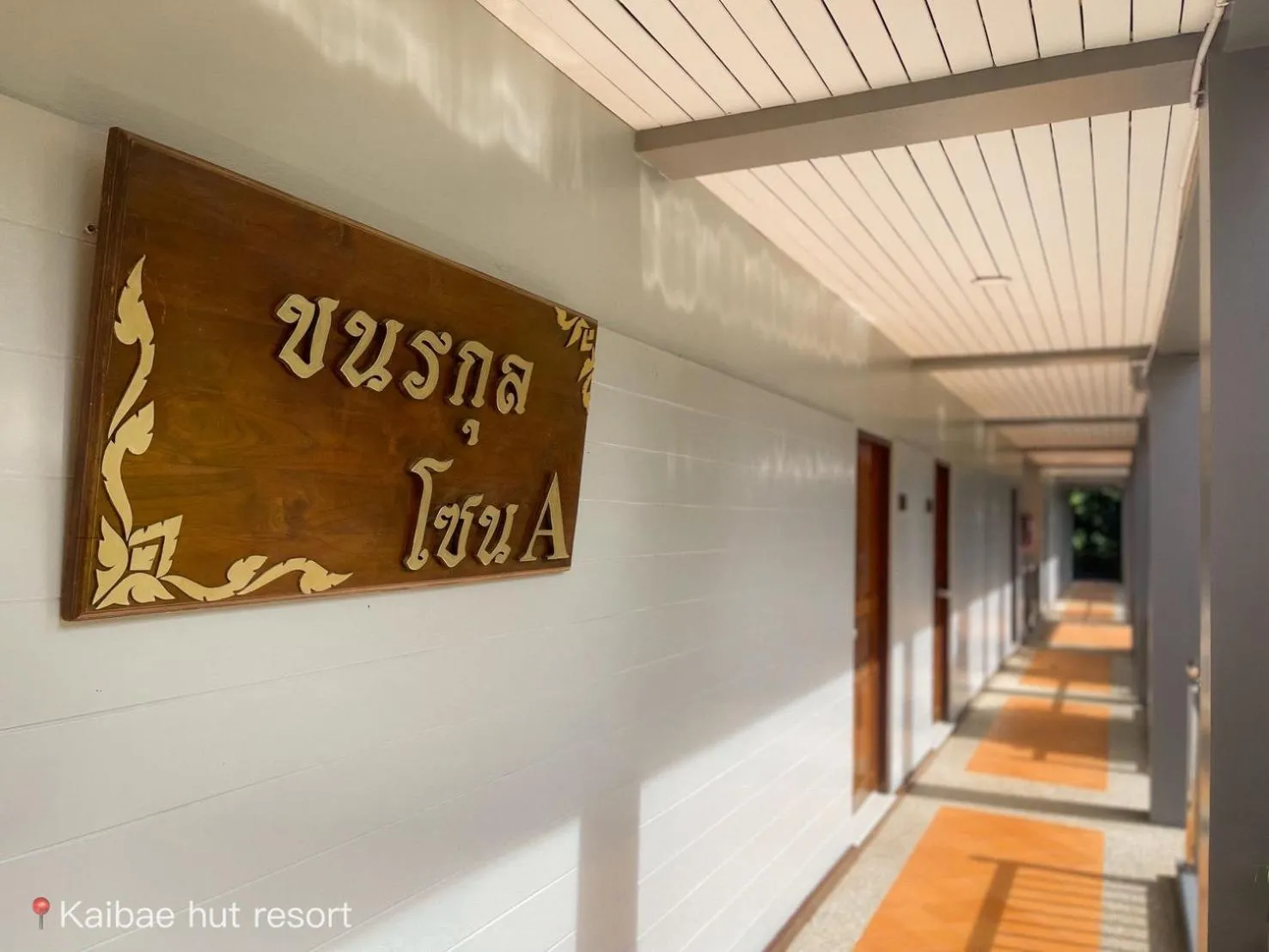 Property building in Kaibae Hut Resort