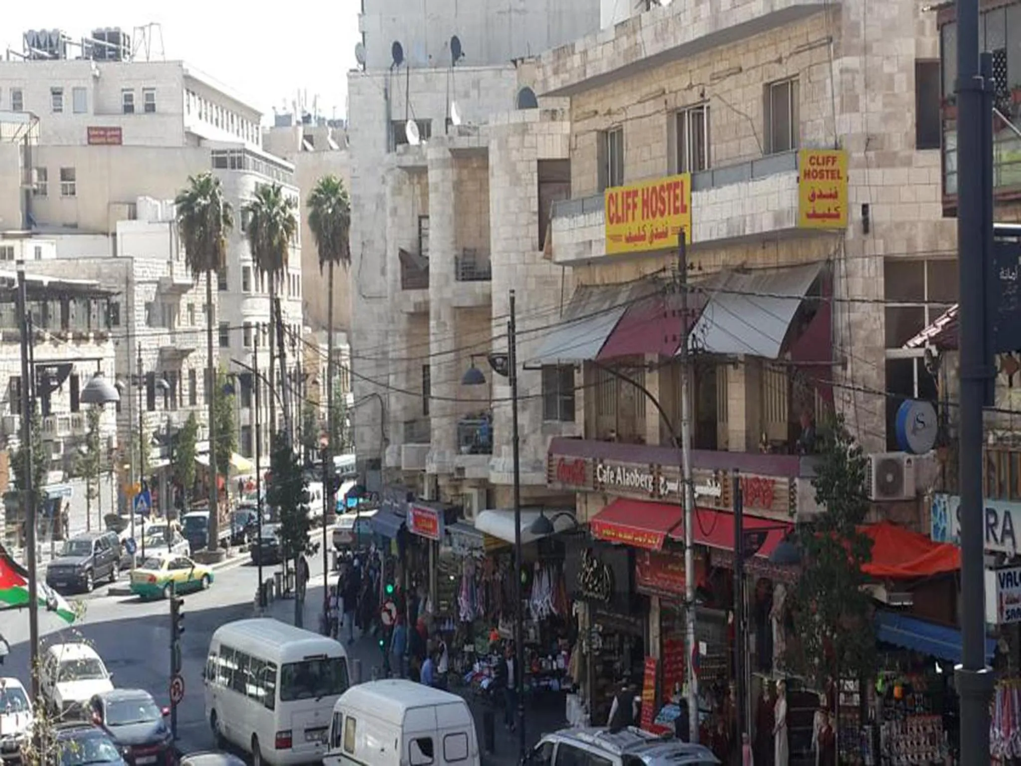 Other in Cliff Hostel