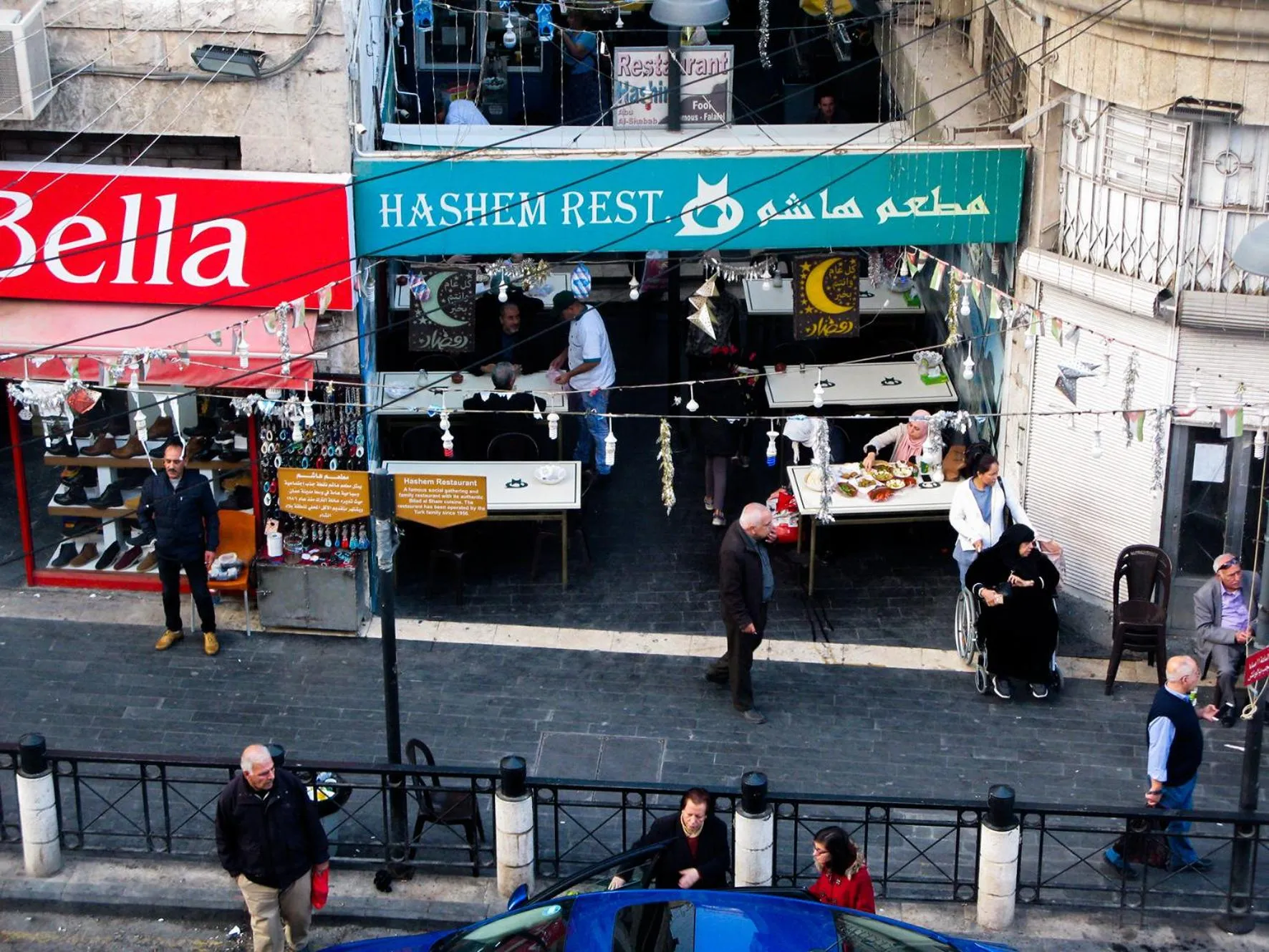 Street view in Cliff Hostel