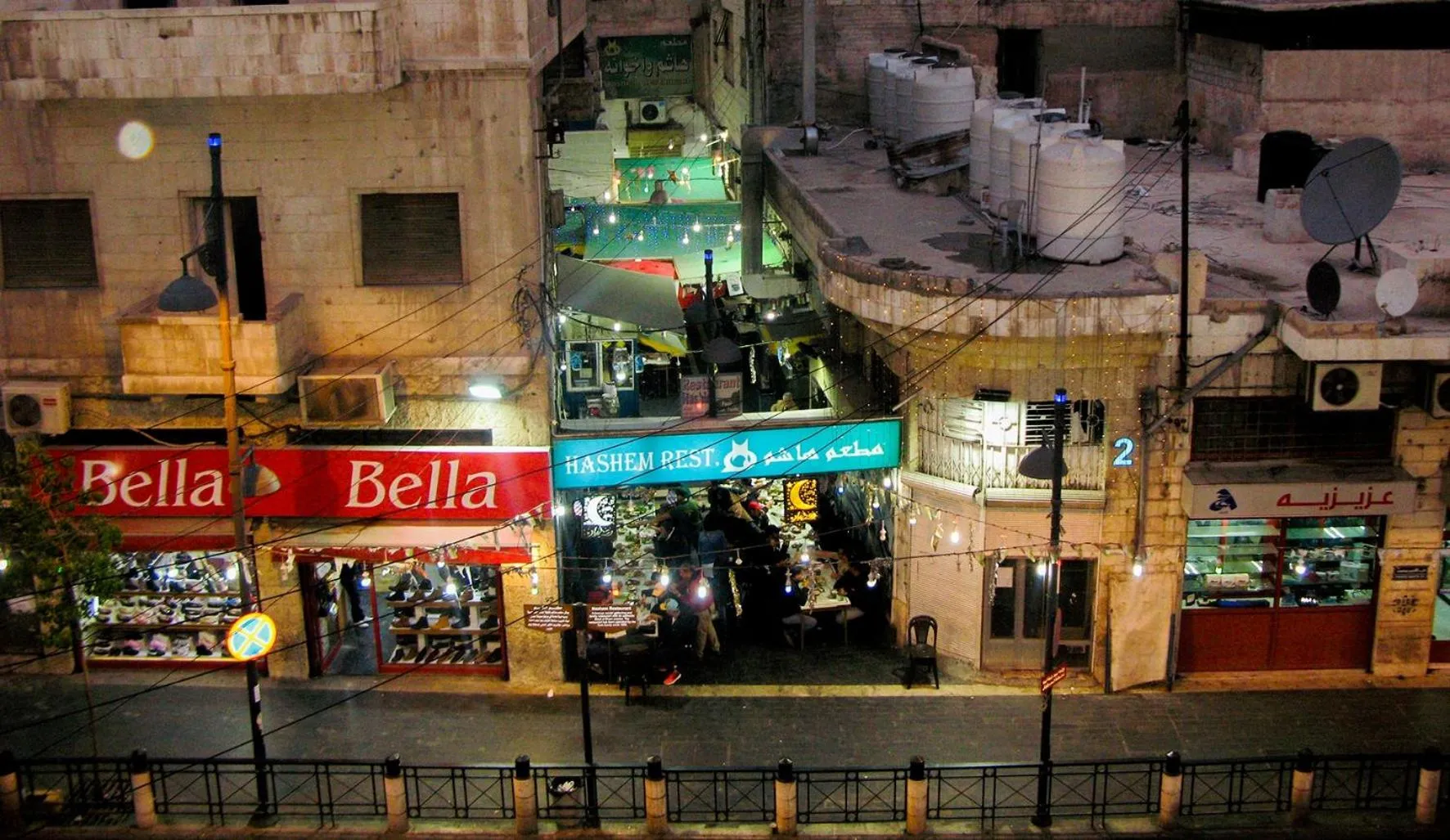 View (from property/room) in Cliff Hostel