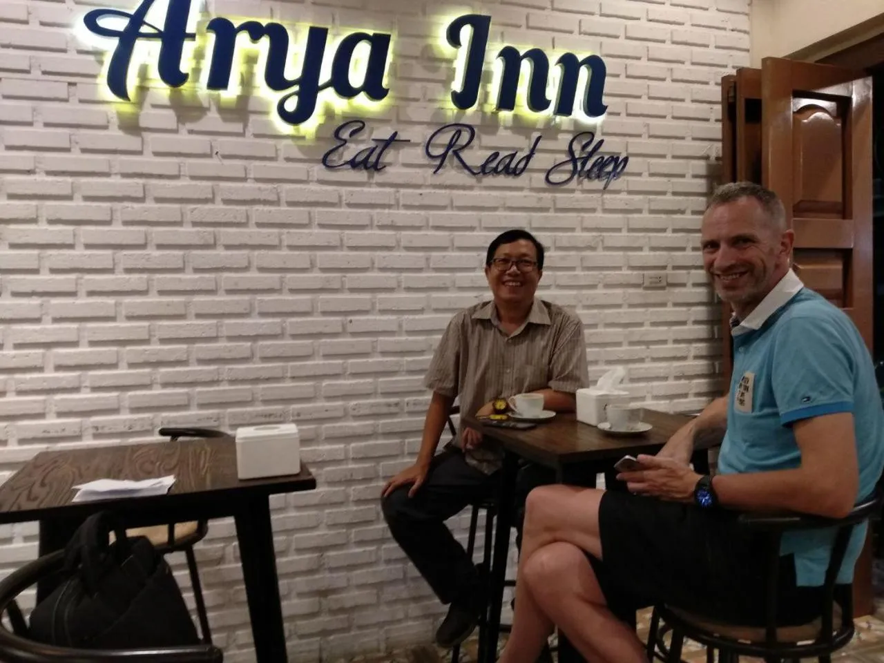 Arya Inn