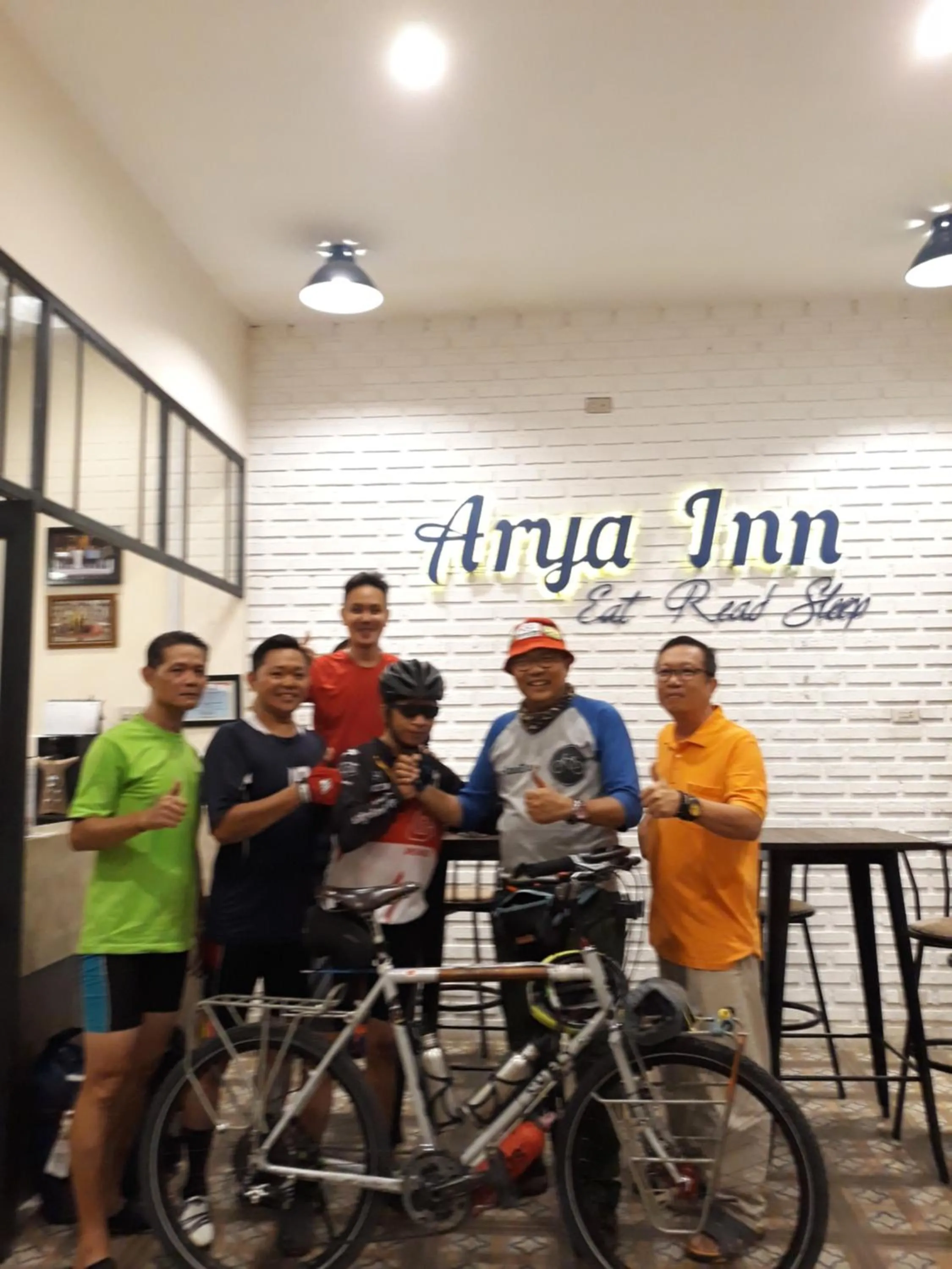 Arya Inn