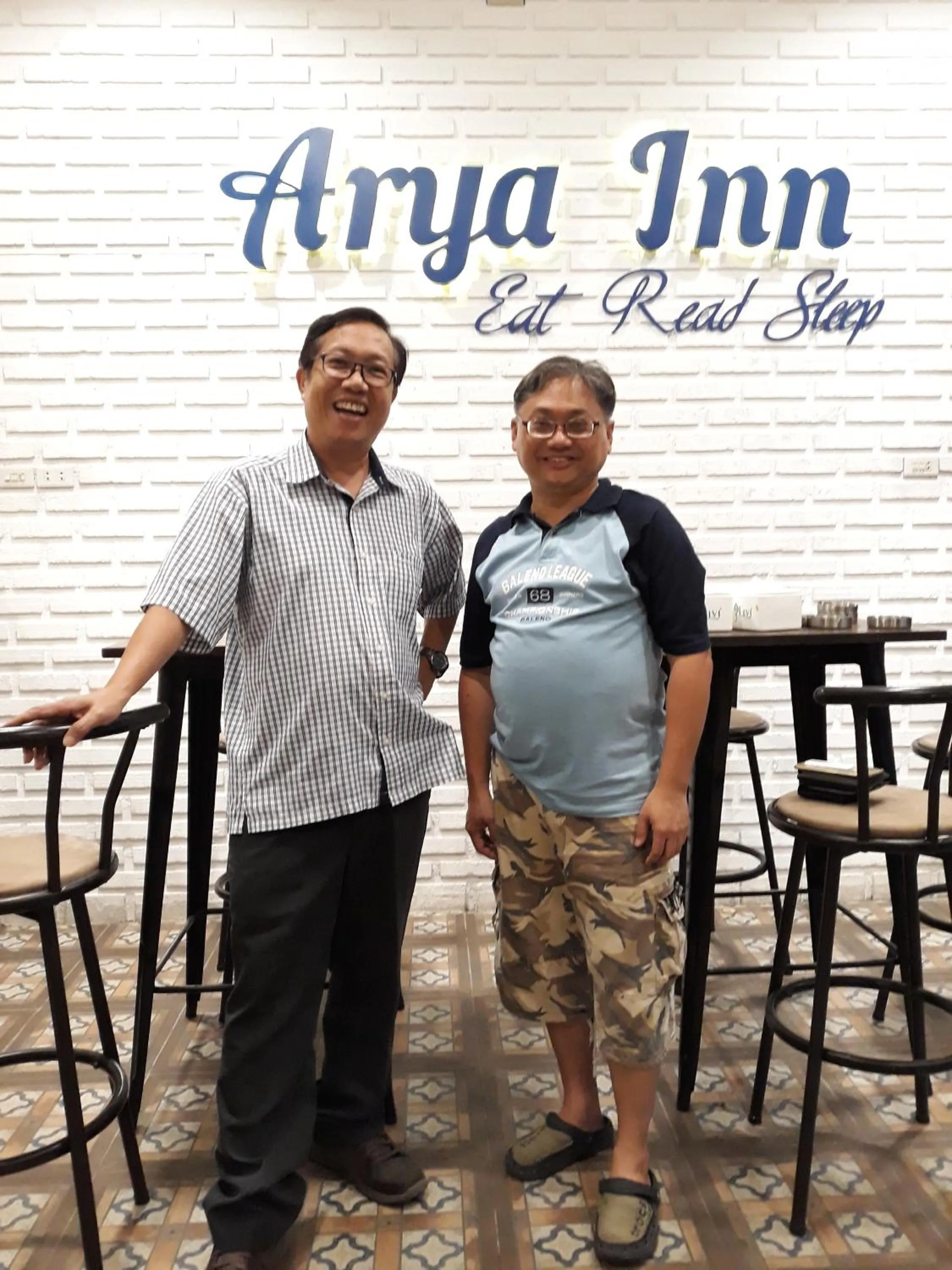 Arya Inn