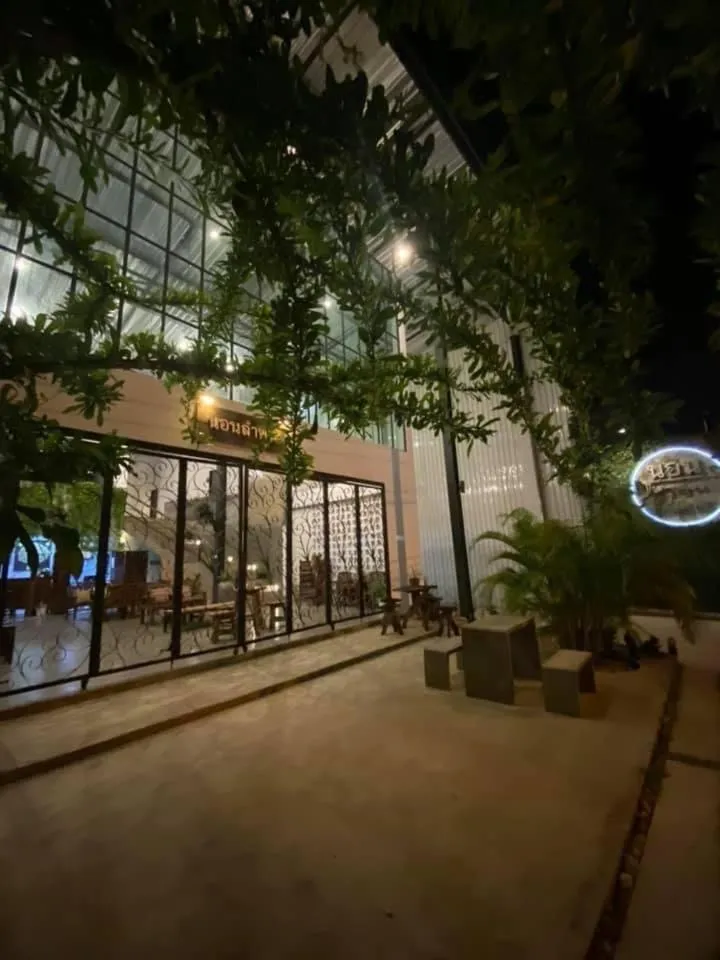 Nornlamphun Boutique Hotel